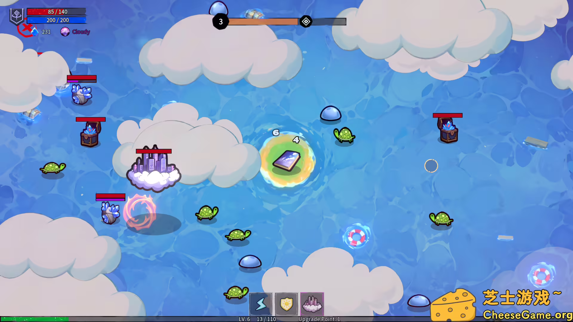 [PC]魔书射爆/Book Shooter