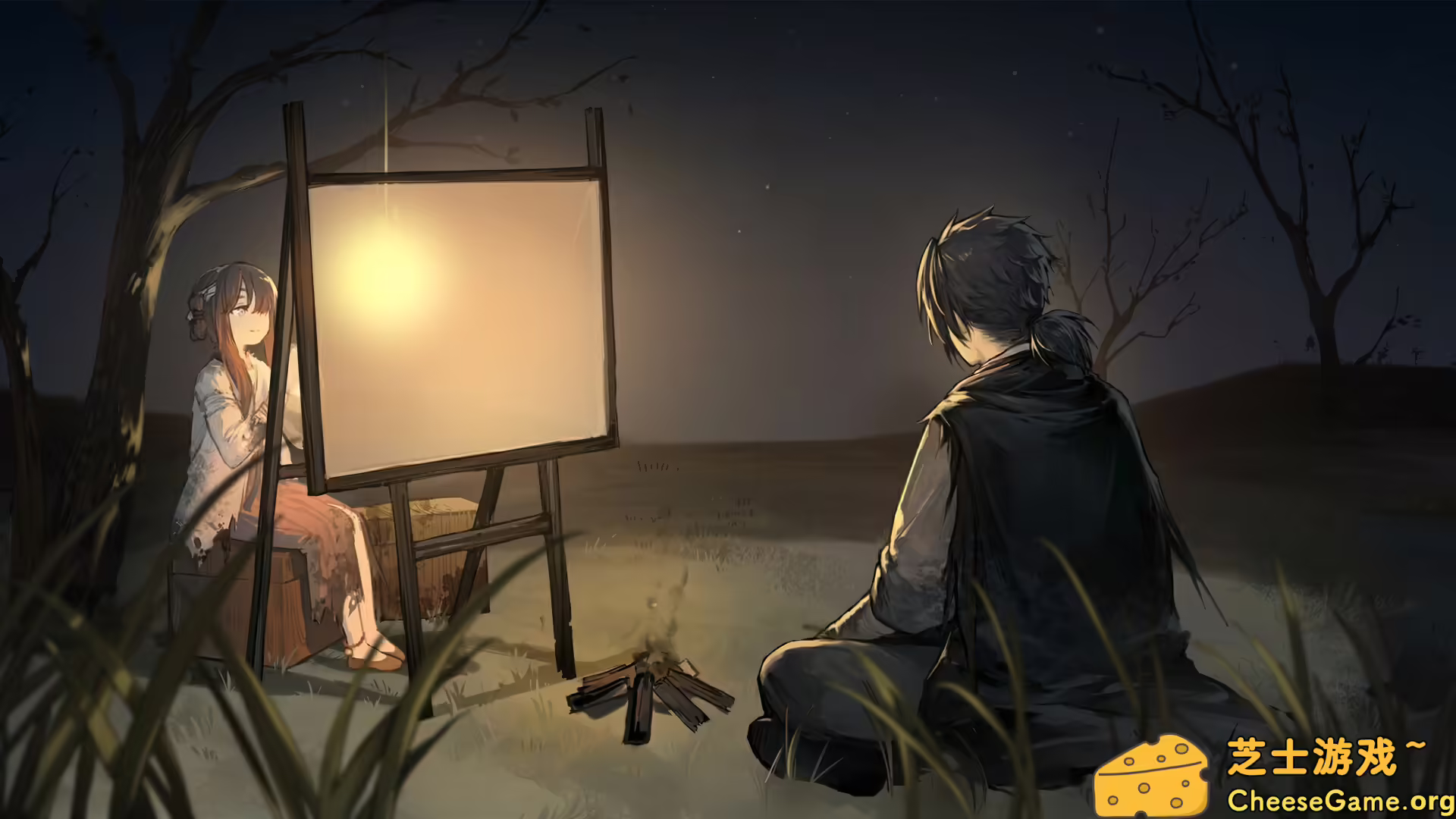 [PC]饿殍：明末千里行/The Hungry Lamb: Traveling in the Late Ming Dynasty