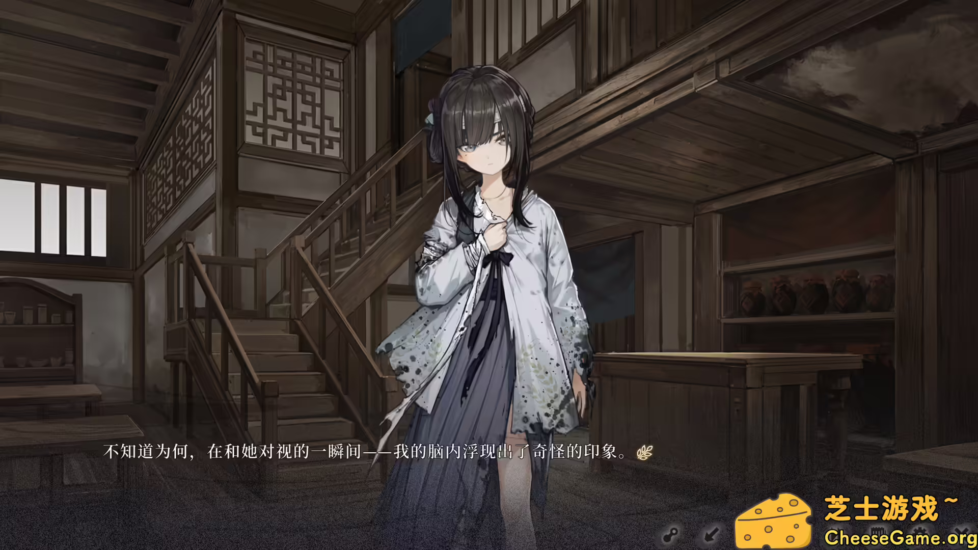 [PC]饿殍：明末千里行/The Hungry Lamb: Traveling in the Late Ming Dynasty