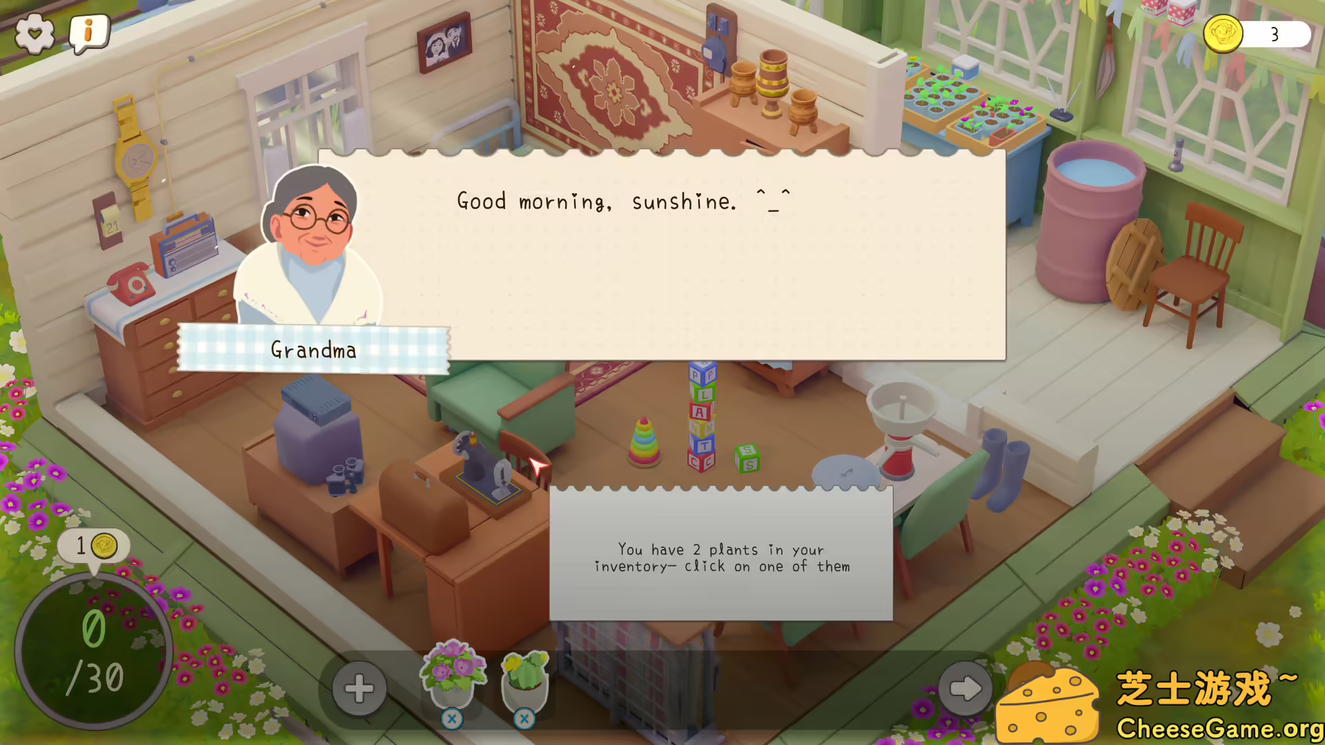 [PC]我的小绿屋/Urban Jungle