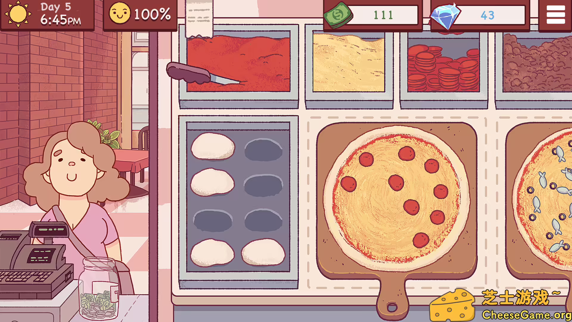 [PC]可口的披萨，美味的披萨/Good Pizza, Great Pizza