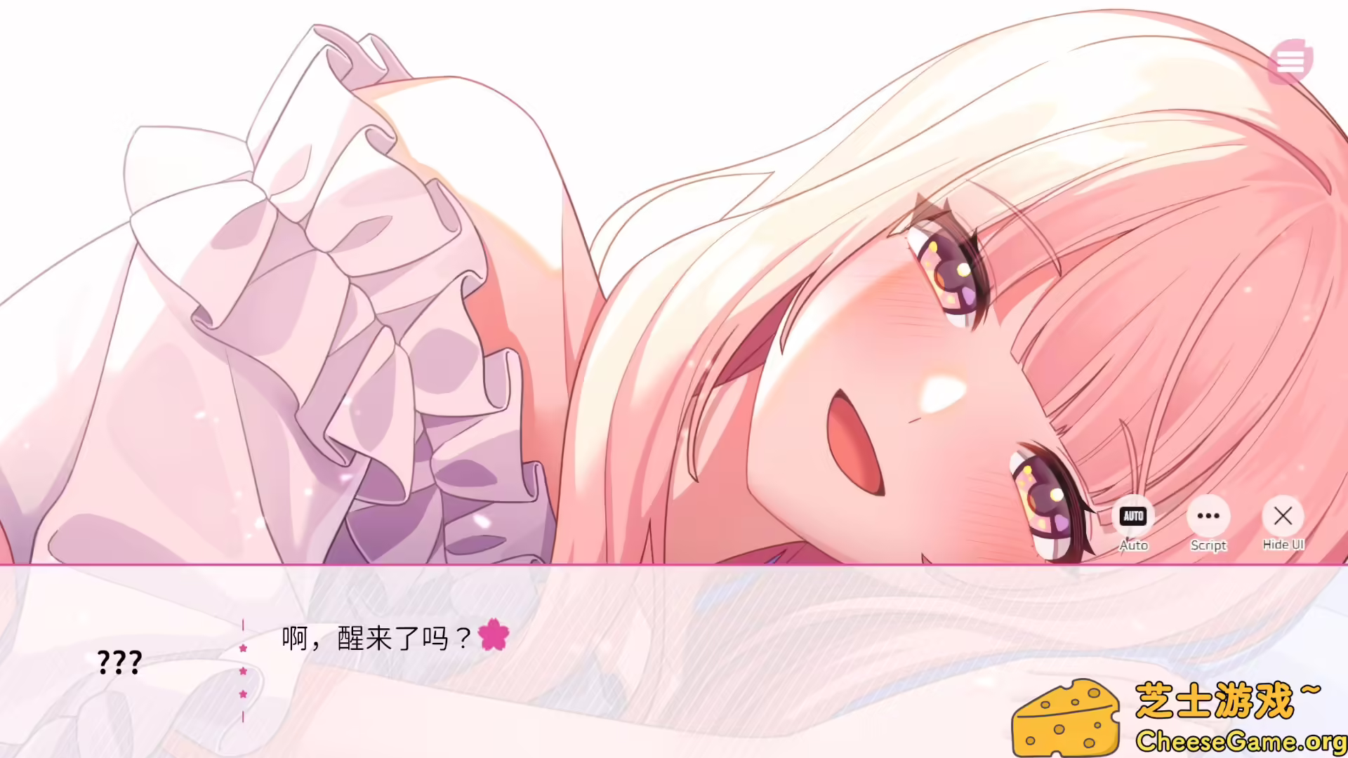 [PC]在樱花色 梦境中恋上你/Dreaming in Cherry Blossoms, I Fall in Love with You