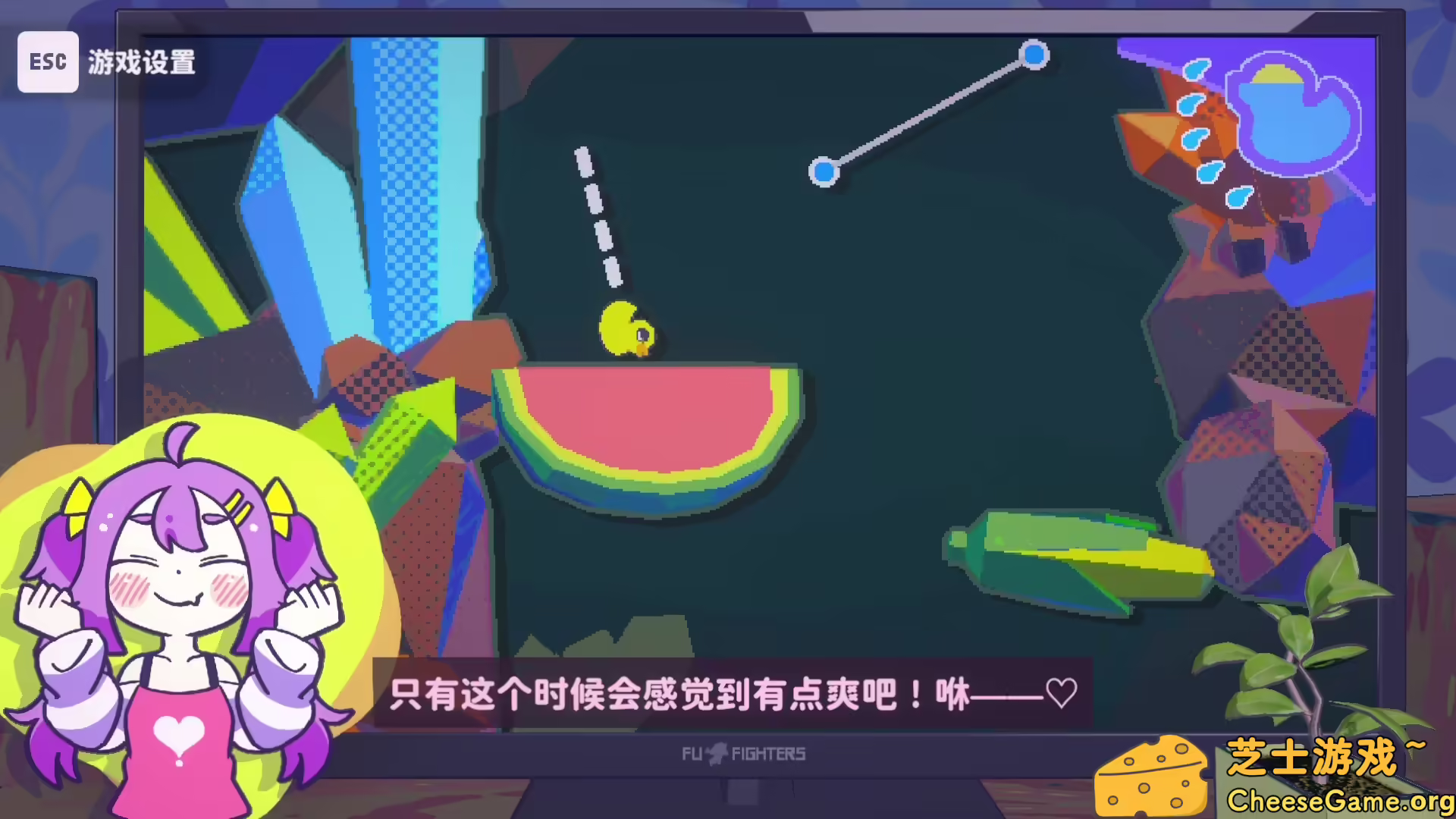 [PC]好杂鱼鸭/ZAKO NO AHIRU