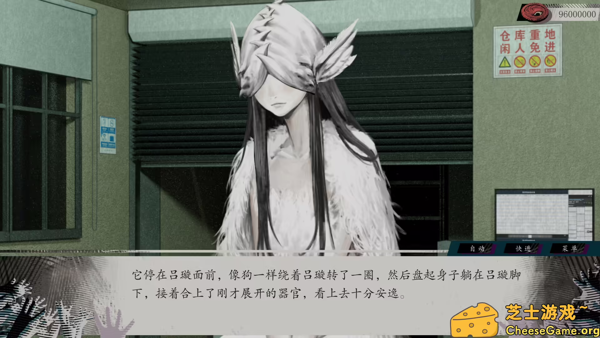 [PC]亿数追忆/Raining City: Millions Recollections