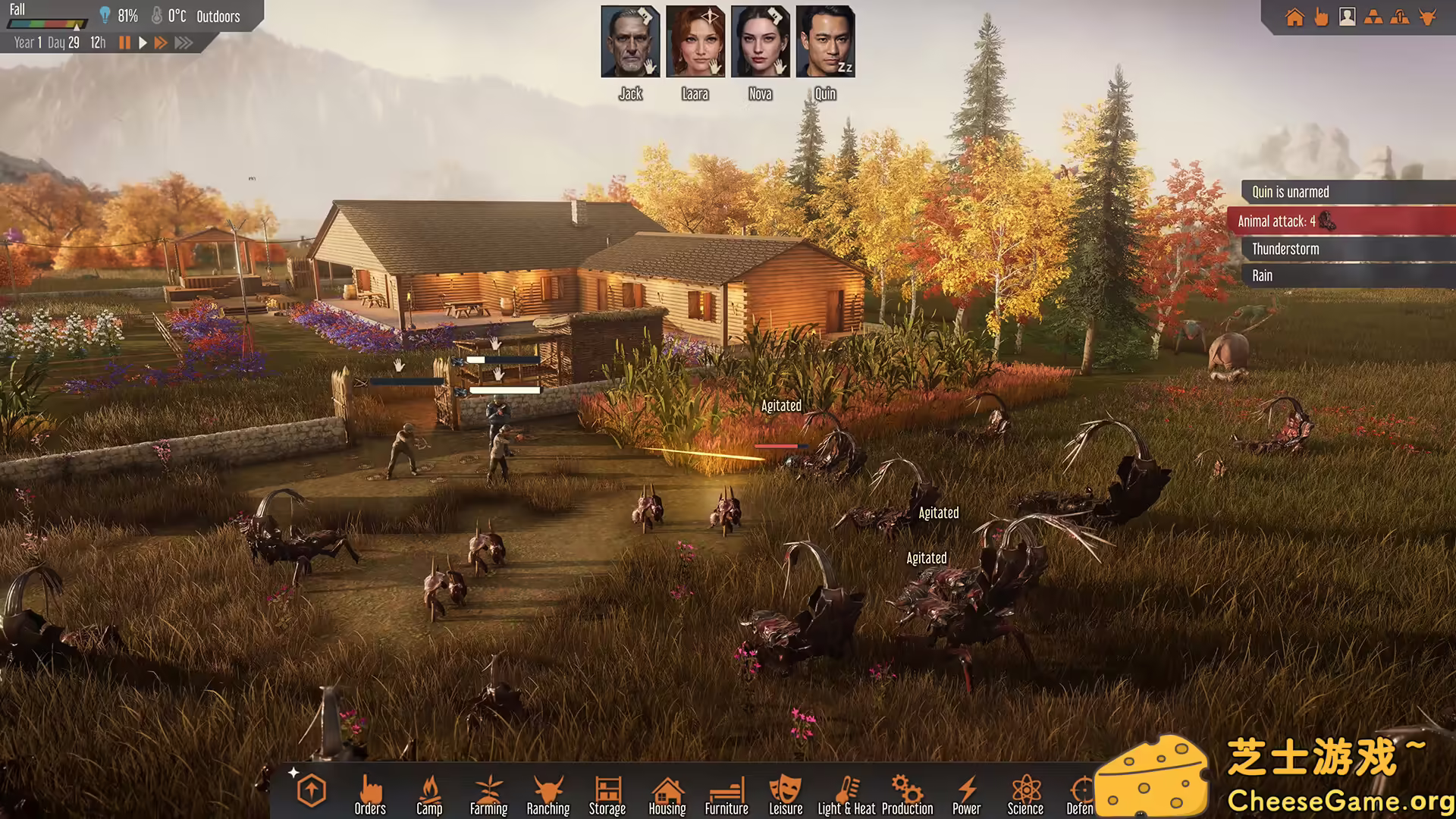 [PC]滞困：异星黎明/Stranded: Alien Dawn