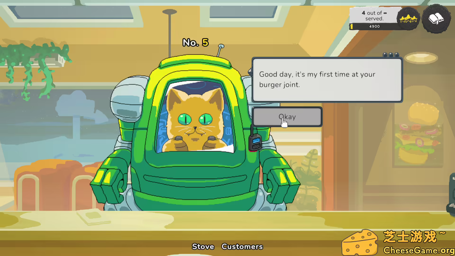 [PC]银河汉堡/Galaxy Burger