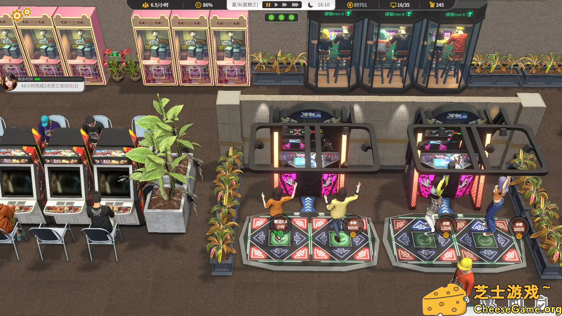 [PC]网吧进化论/Internet Cafe Evolution