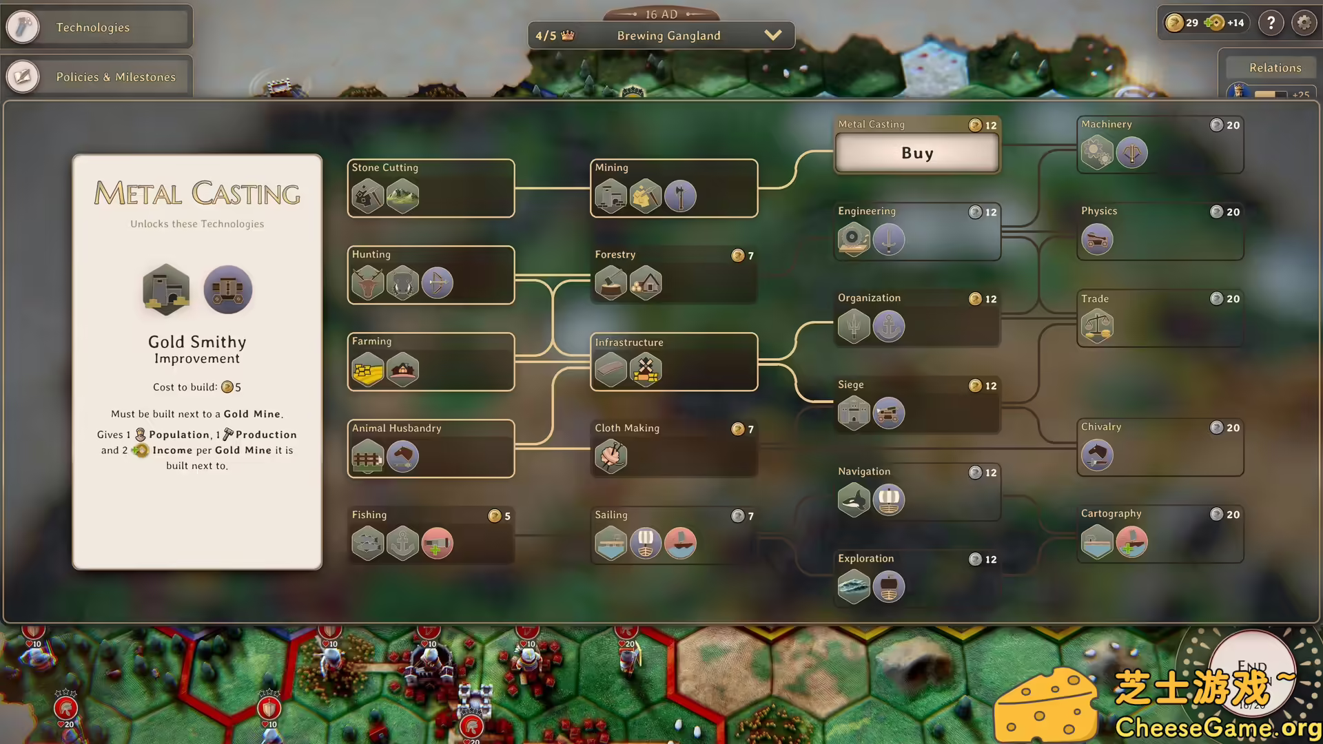 [PC]罗马陨落/Yield! Fall of Rome