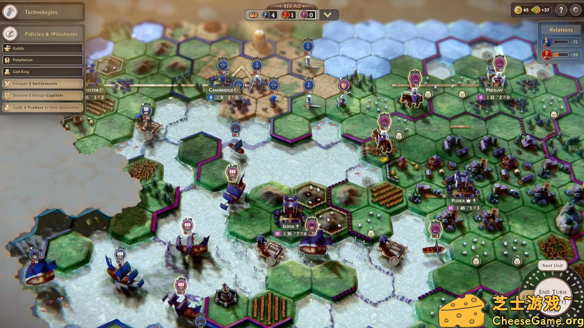 [PC]罗马陨落/Yield! Fall of Rome