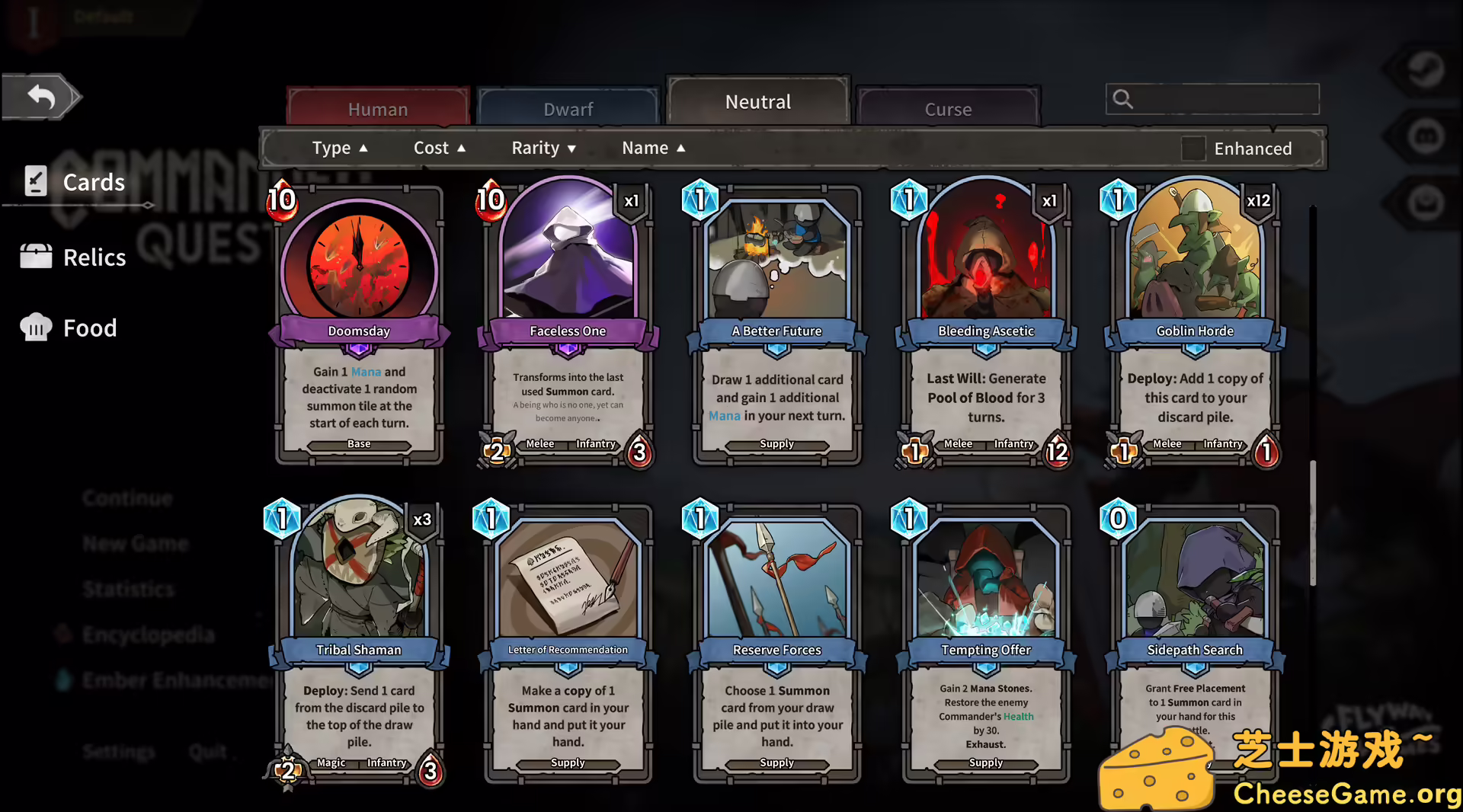 [PC]牌兵布阵/Commander Quest