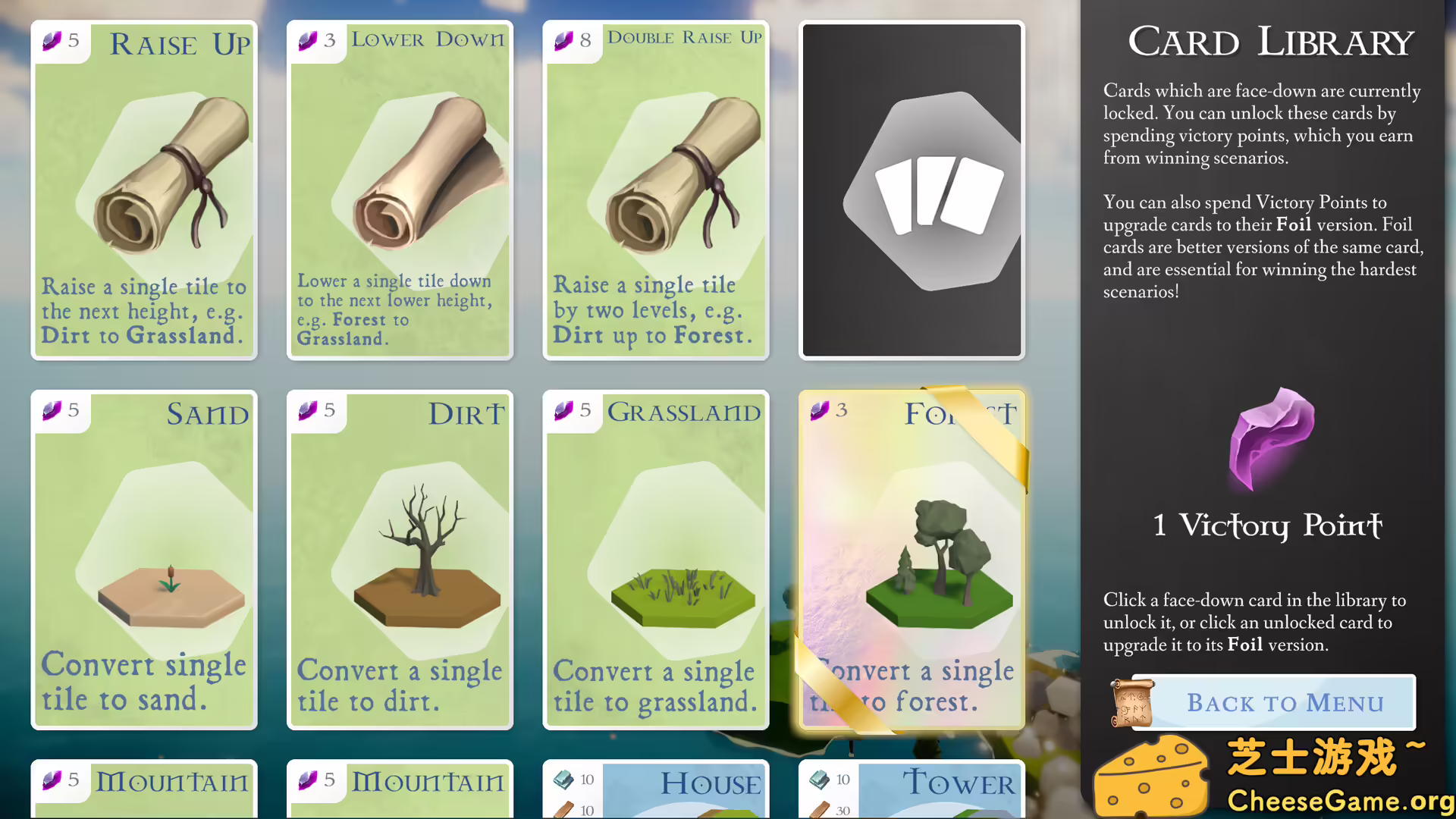 [PC]板块群岛/Isles & Tiles