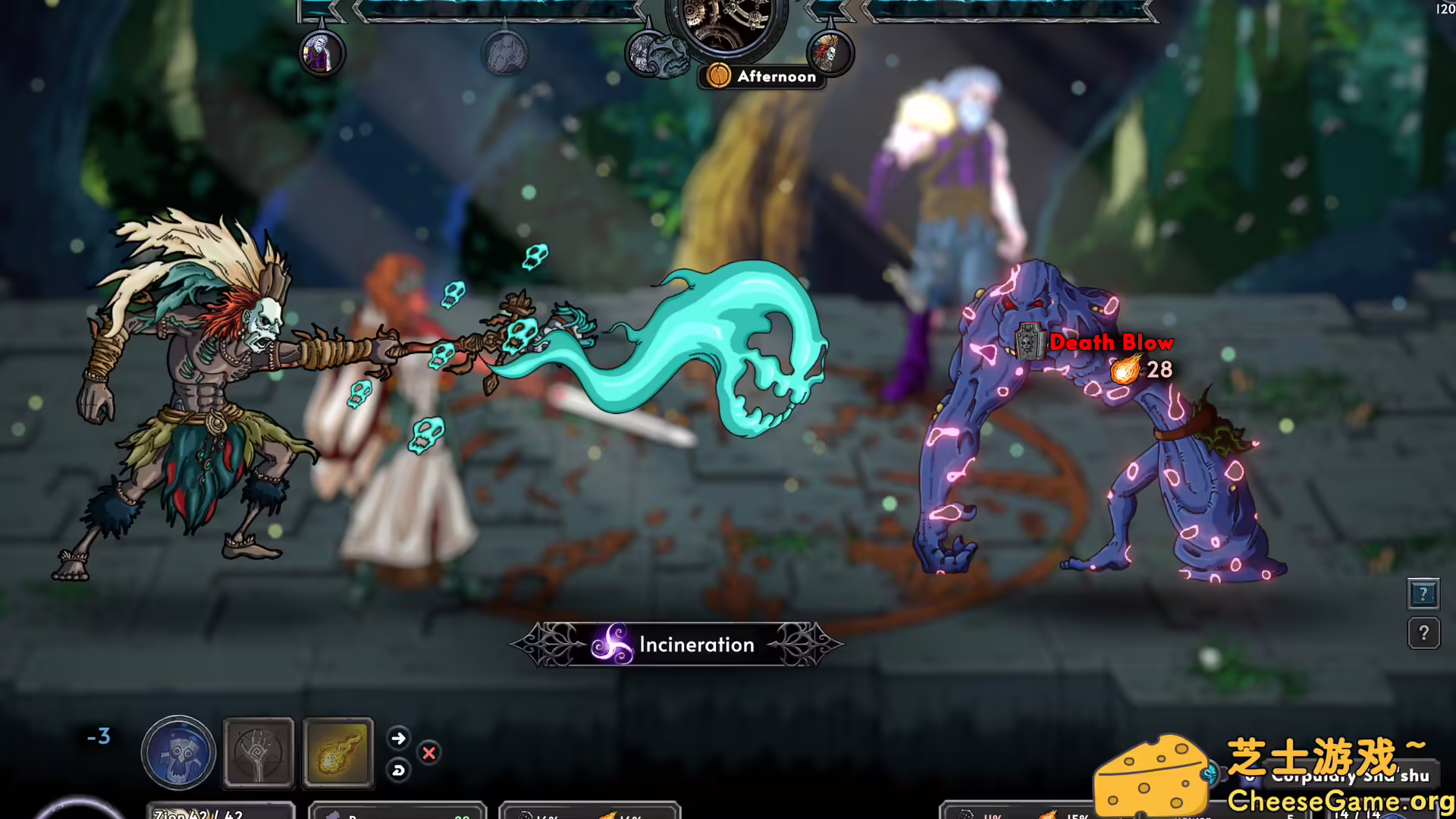 [PC]塞瑞亚/Thyria