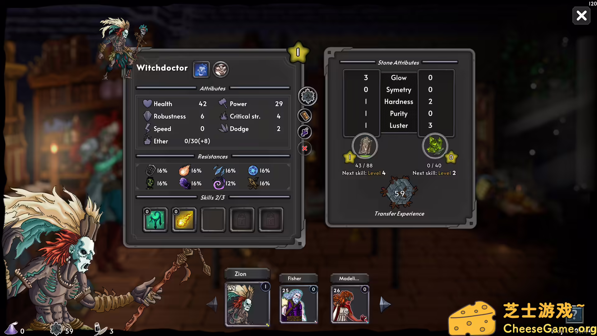 [PC]塞瑞亚/Thyria