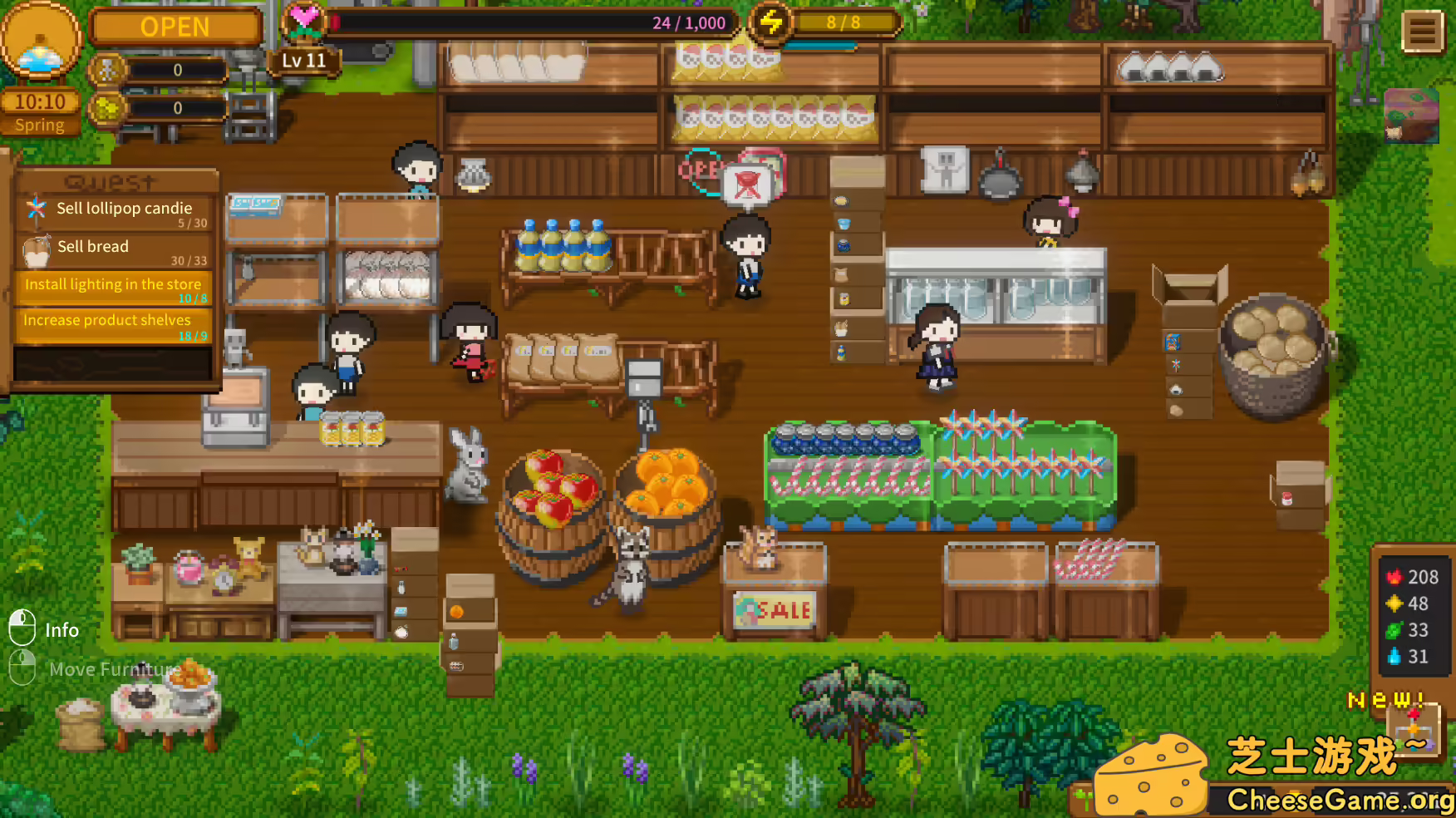 [PC]天空终端市场/Sky End Market