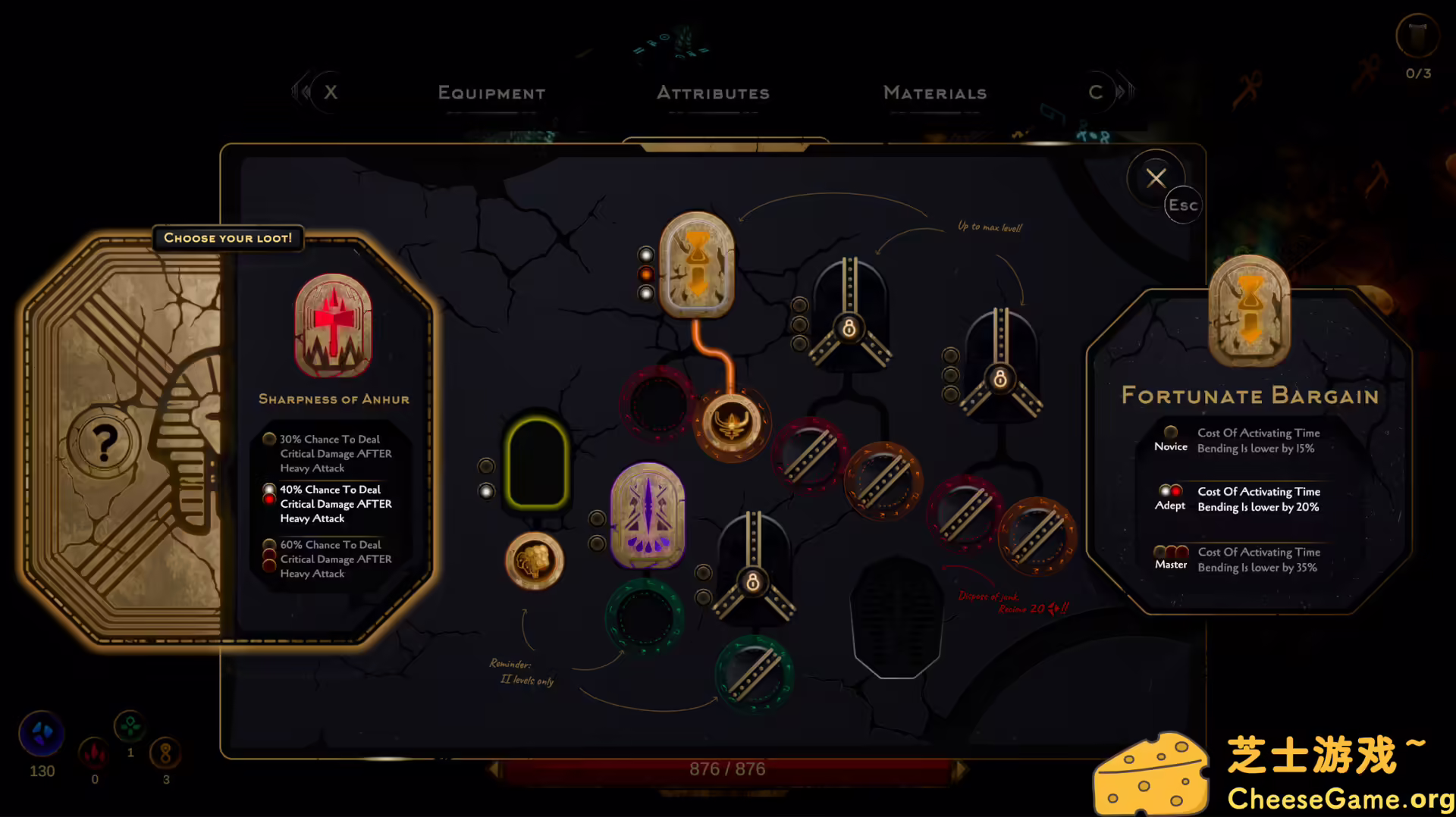 [PC]阿努之书/The Book of Aaru