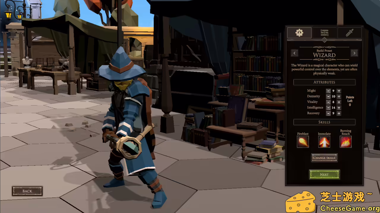 [PC]失落王国/Stolen Realm