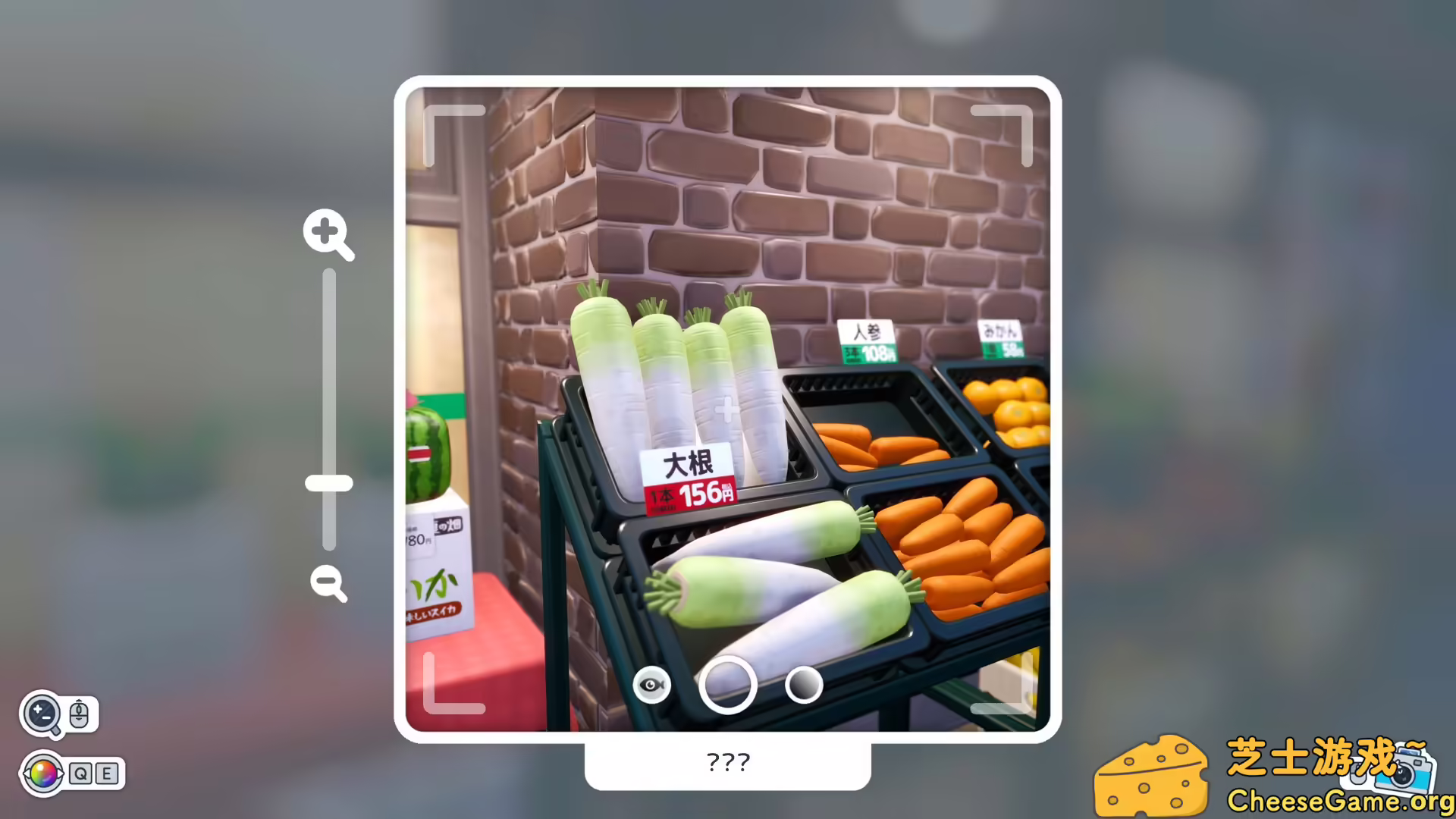 [PC]写真语/Shashingo: Learn Japanese with Photography