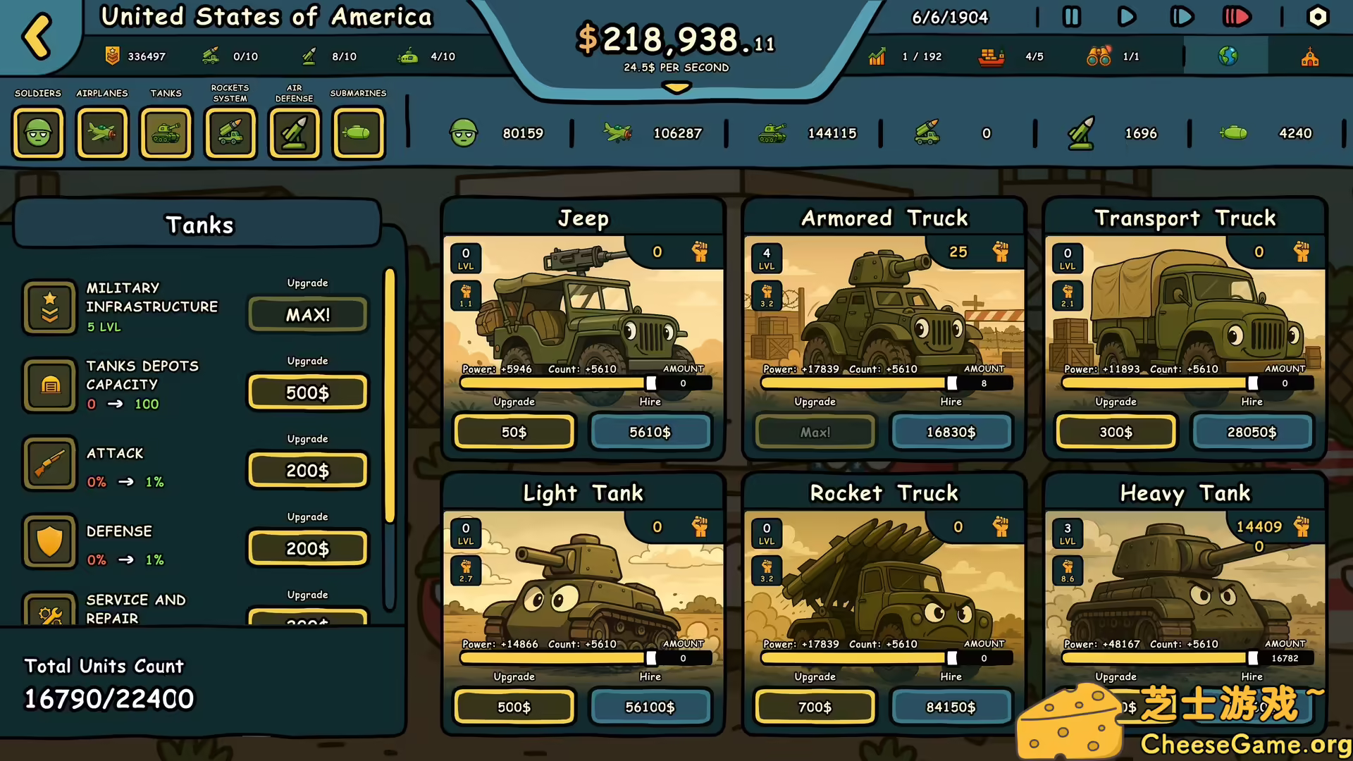 [PC]球国：权力协议/Countryballs: Power Protocol