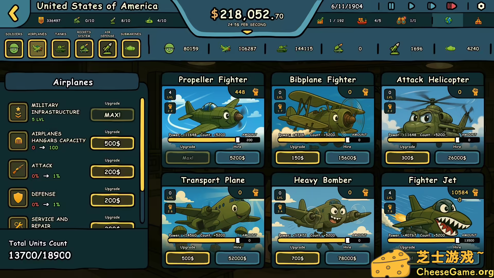 [PC]球国：权力协议/Countryballs: Power Protocol