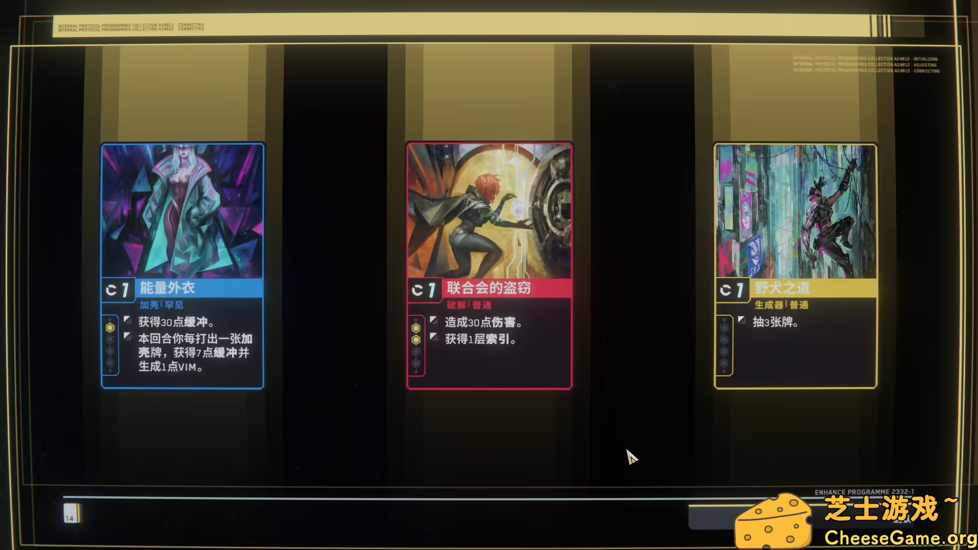 [PC]深入矩阵/Into The Grid