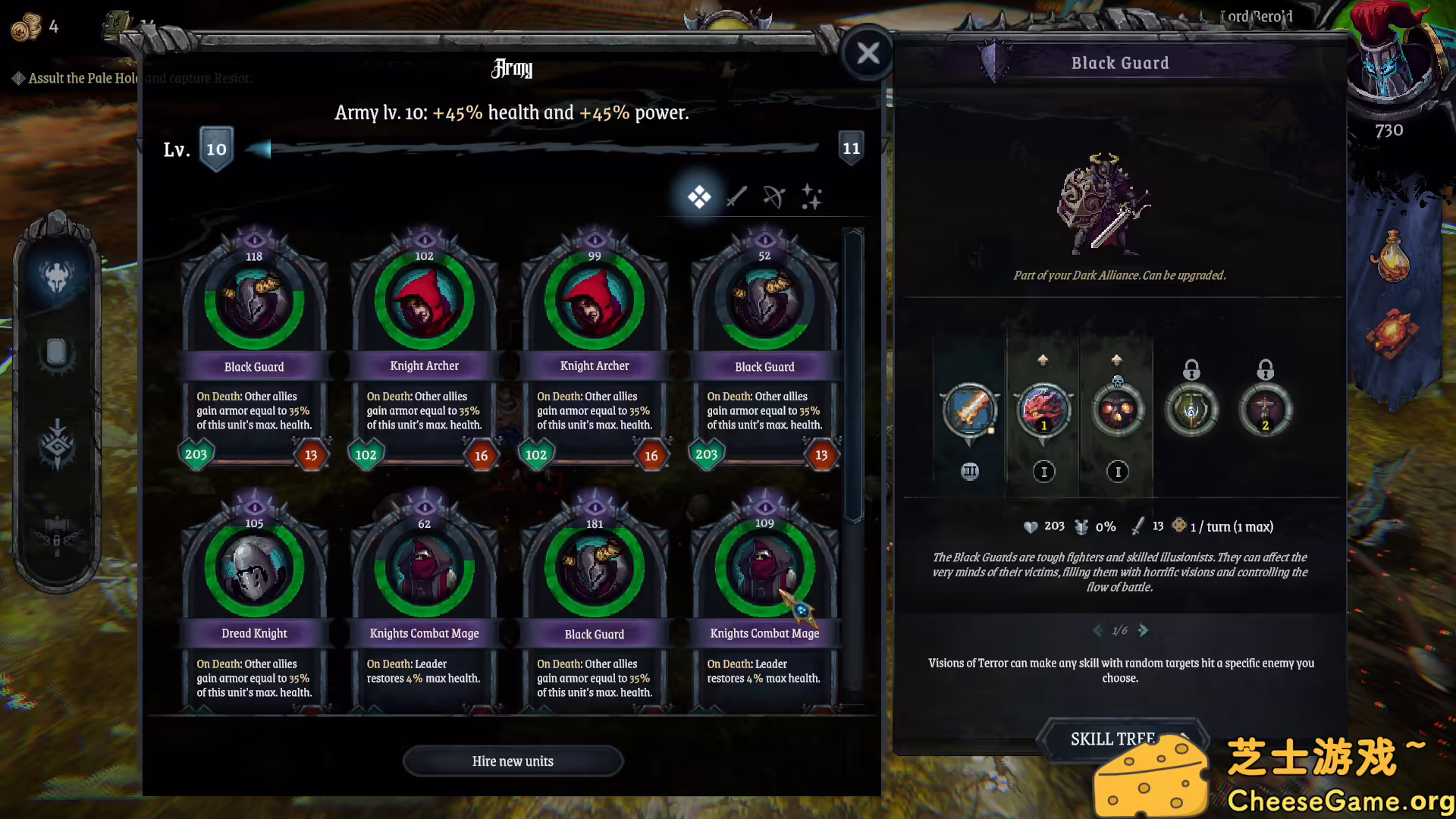 [PC]毁灭之王/Lords of Ravage