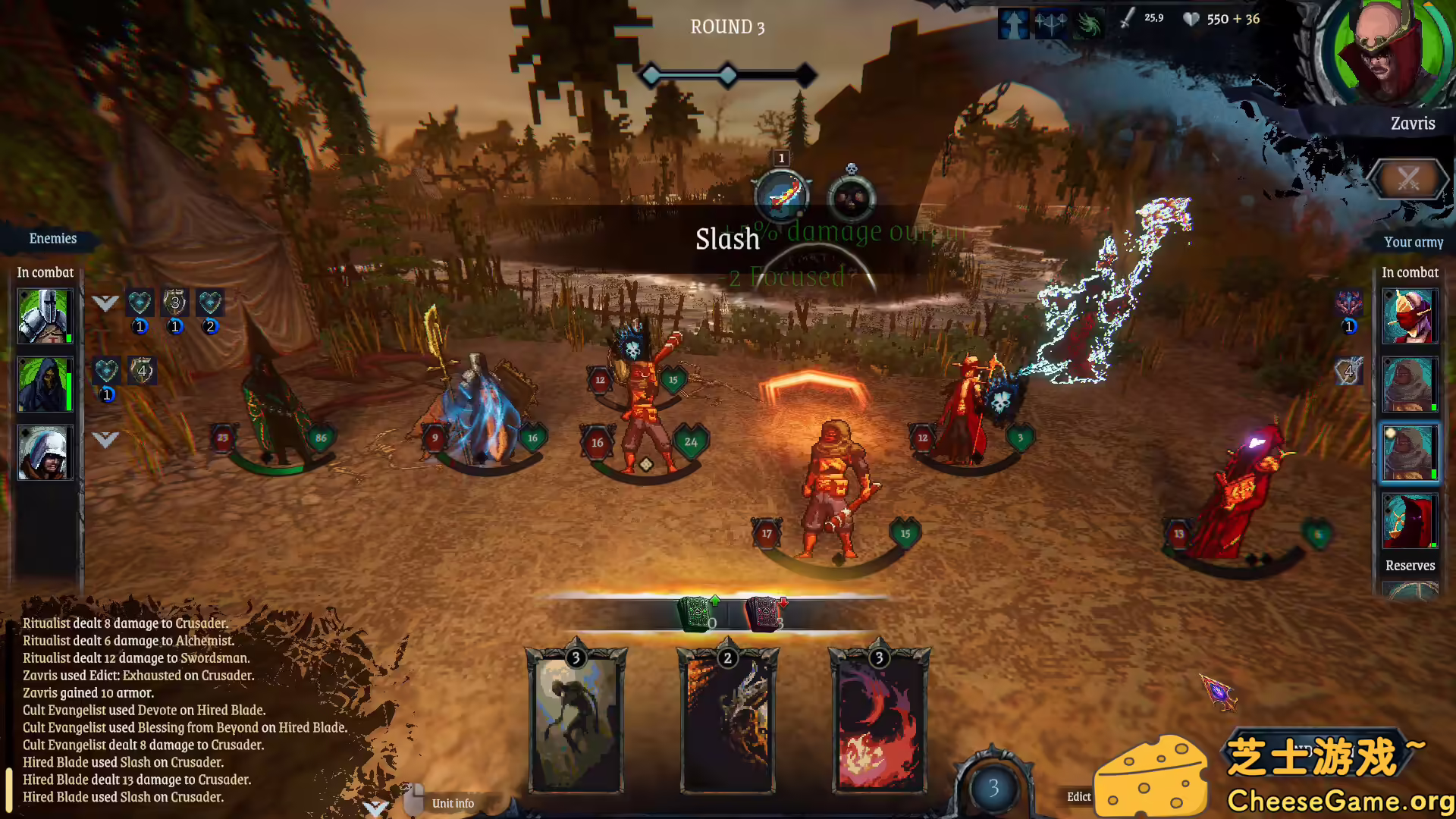 [PC]毁灭之王/Lords of Ravage