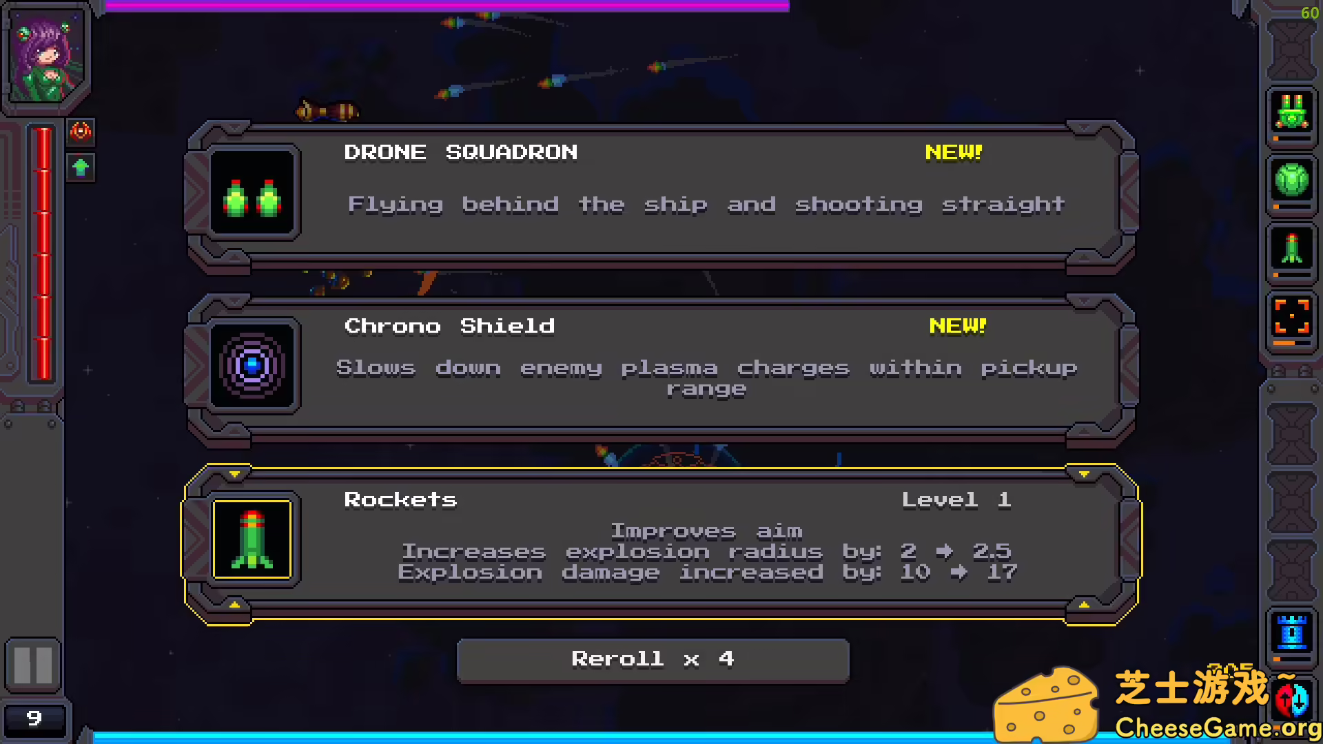 [PC]枪炮领域/GUNFIELD