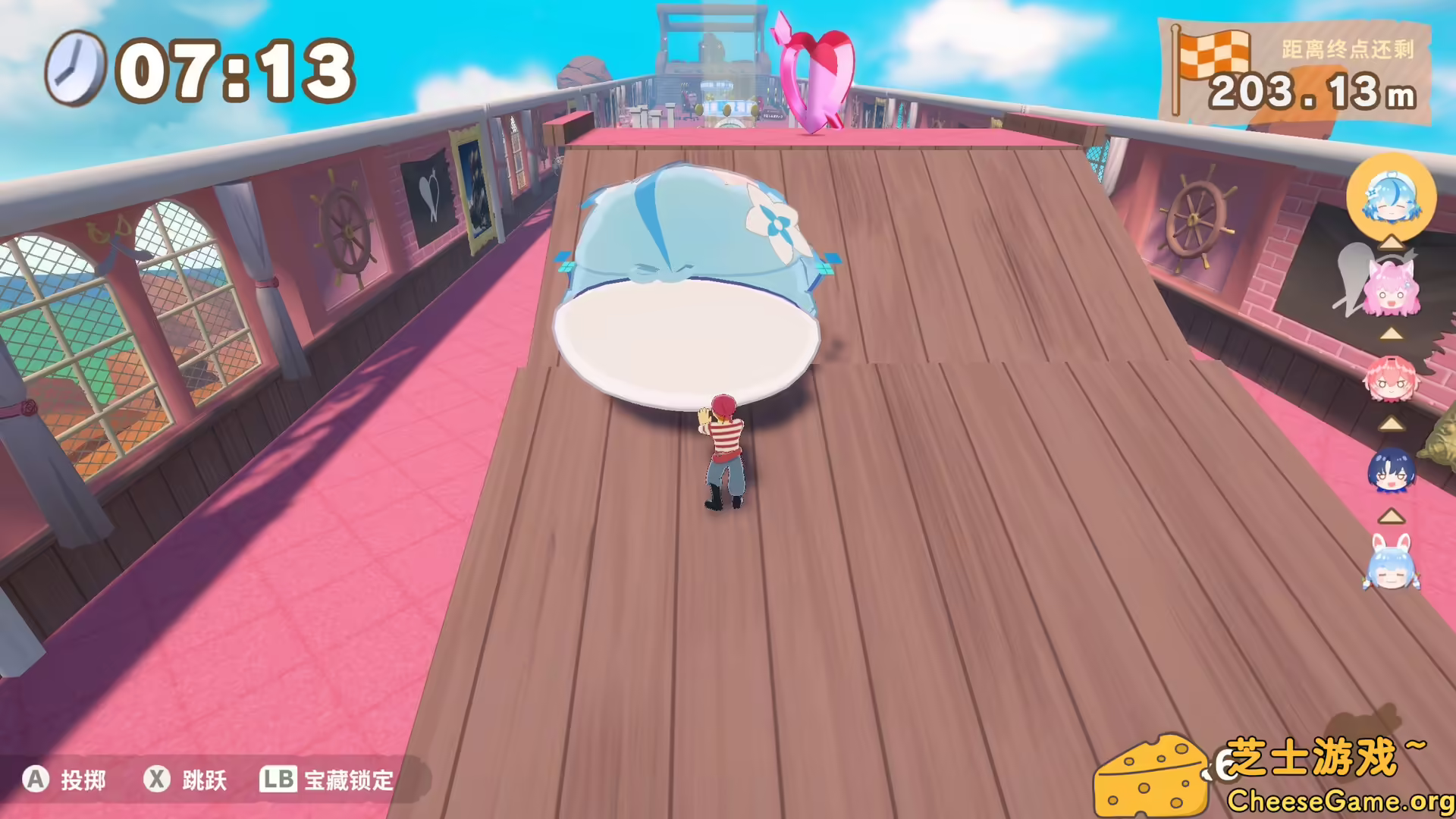 [PC]hololive 滚滚山/hololive GoroGoro Mountain