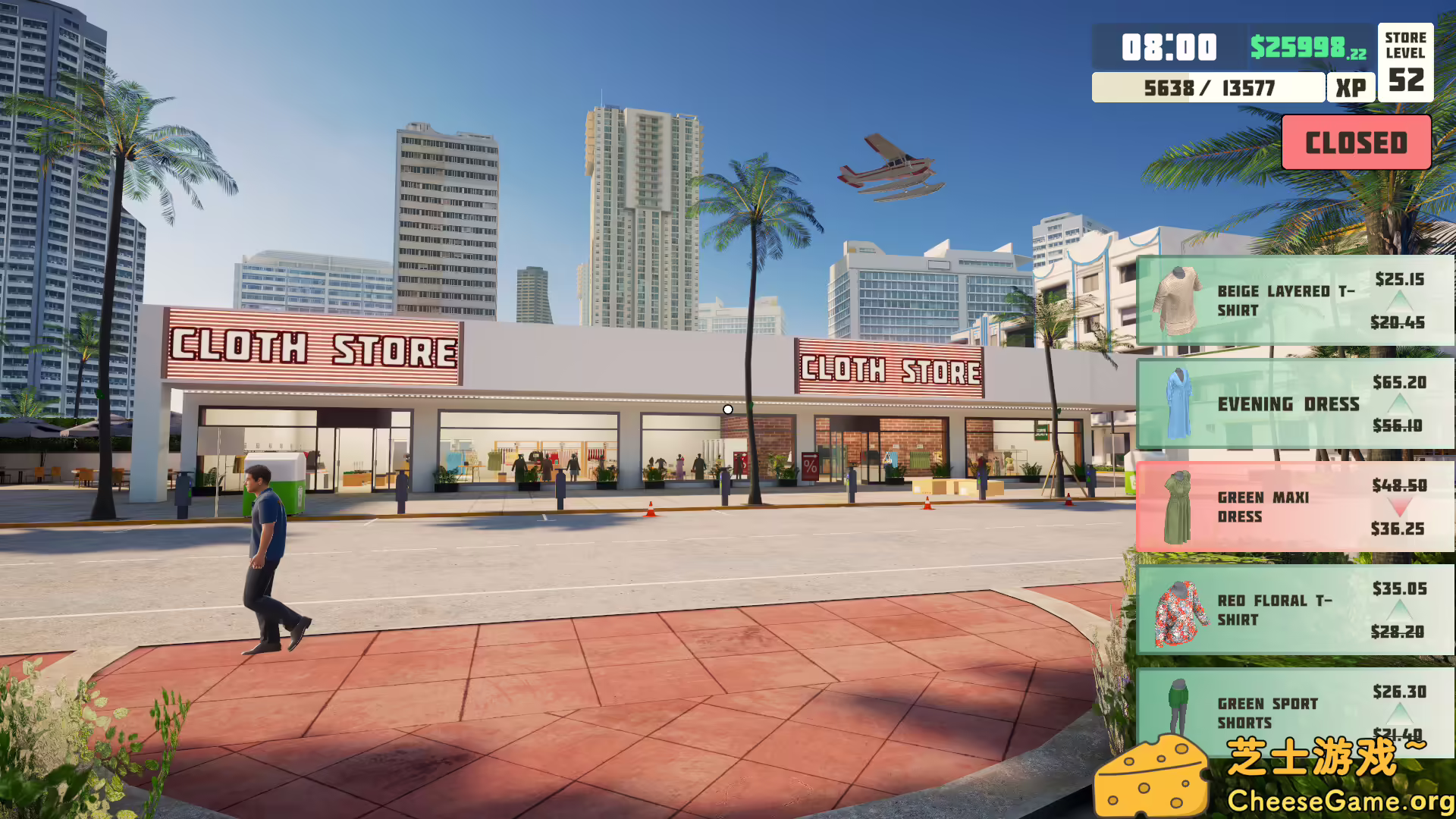 [PC]服装商店模拟器/siMarket Cloth Store Simulator