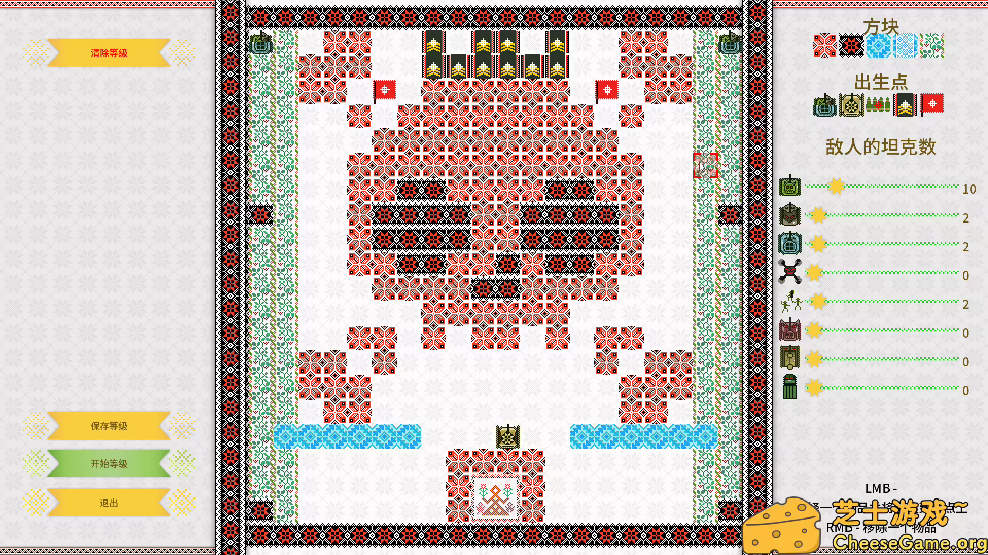 [PC]战争之线/坦克大战/Threads of War