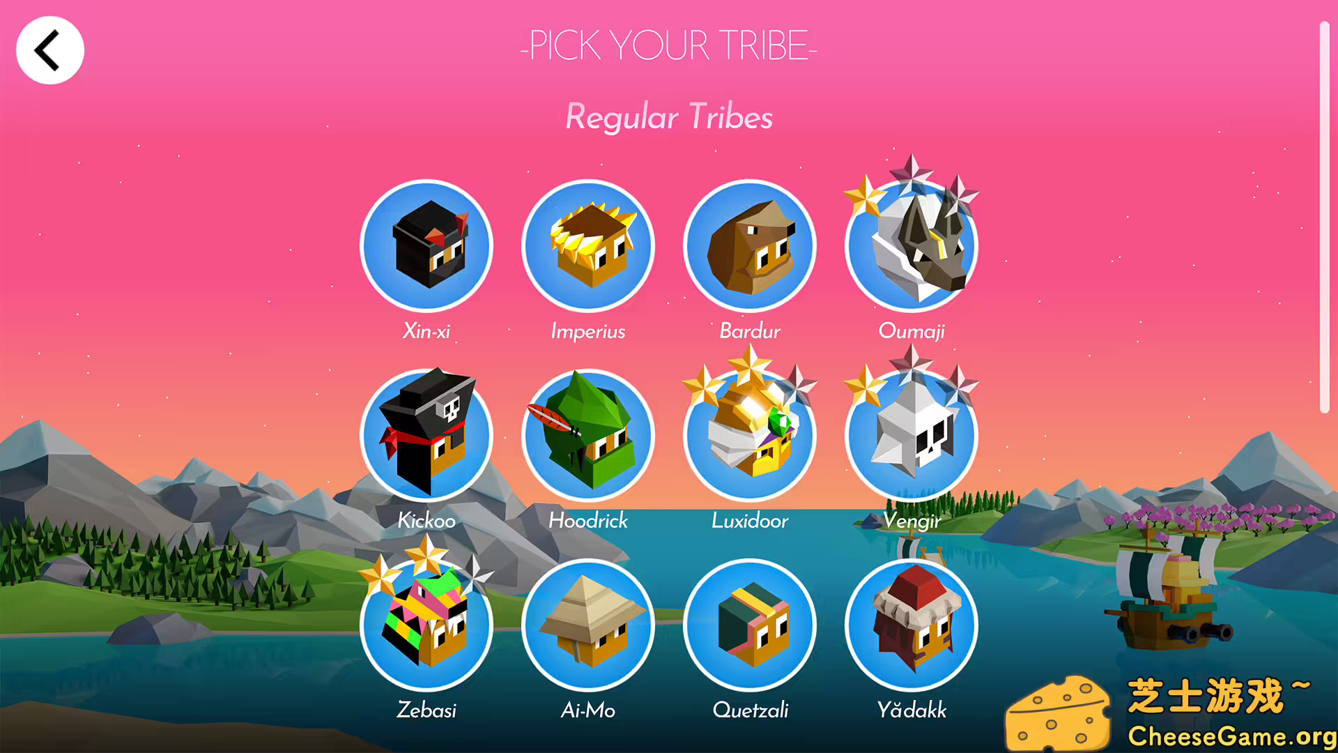 [PC]低模之战/The Battle of Polytopia