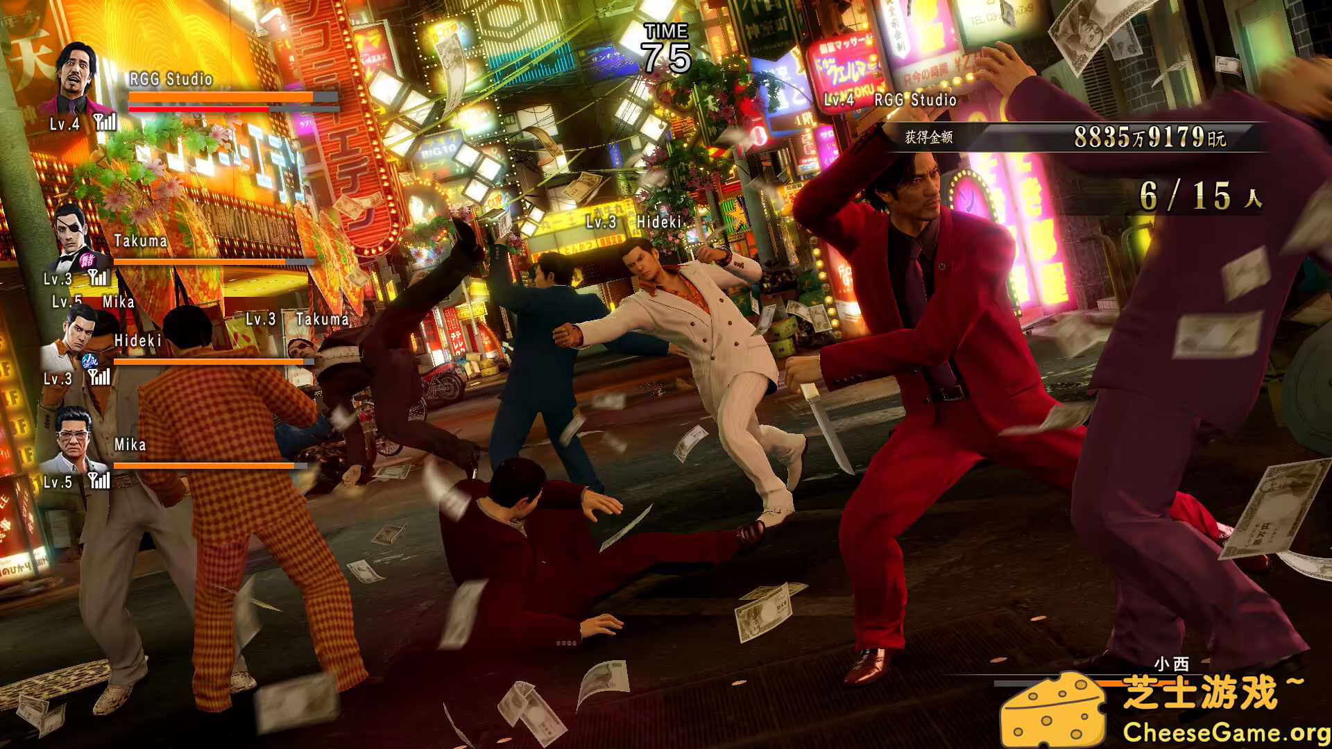 [PC]人中之龙0 誓约的场所 导演剪辑版/如龙0：导演剪辑版/Yakuza 0 Director\'s Cut