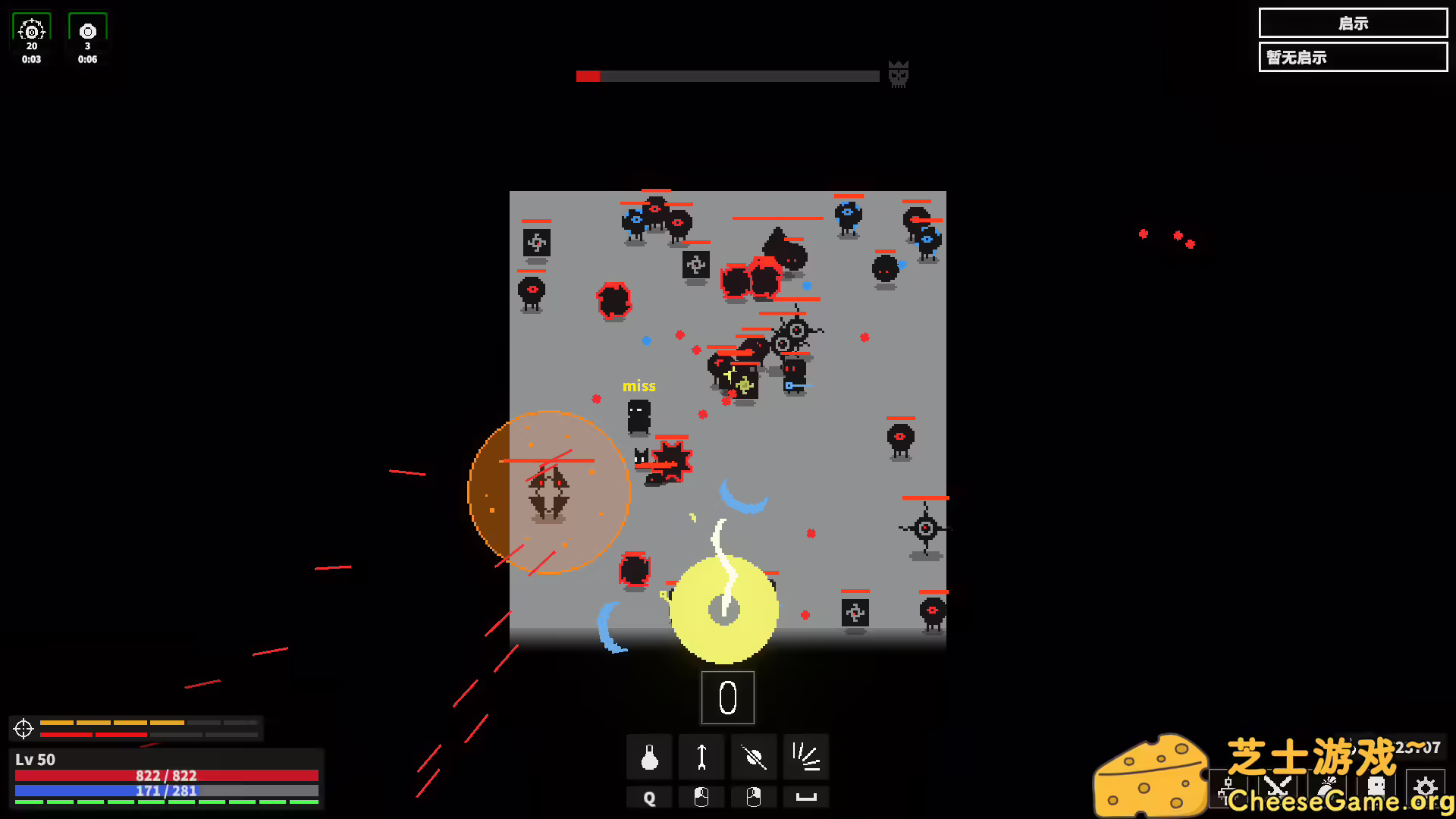 [PC]漆黑猎场/Dark Hunting Ground