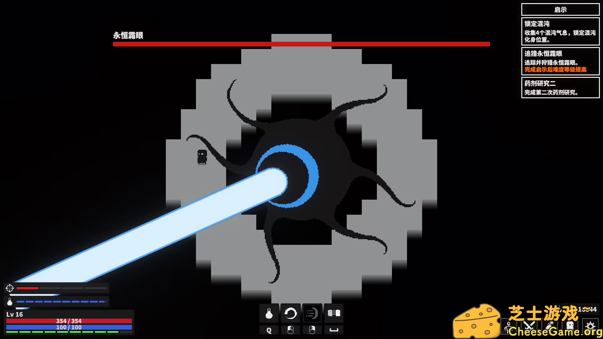 [PC]漆黑猎场/Dark Hunting Ground