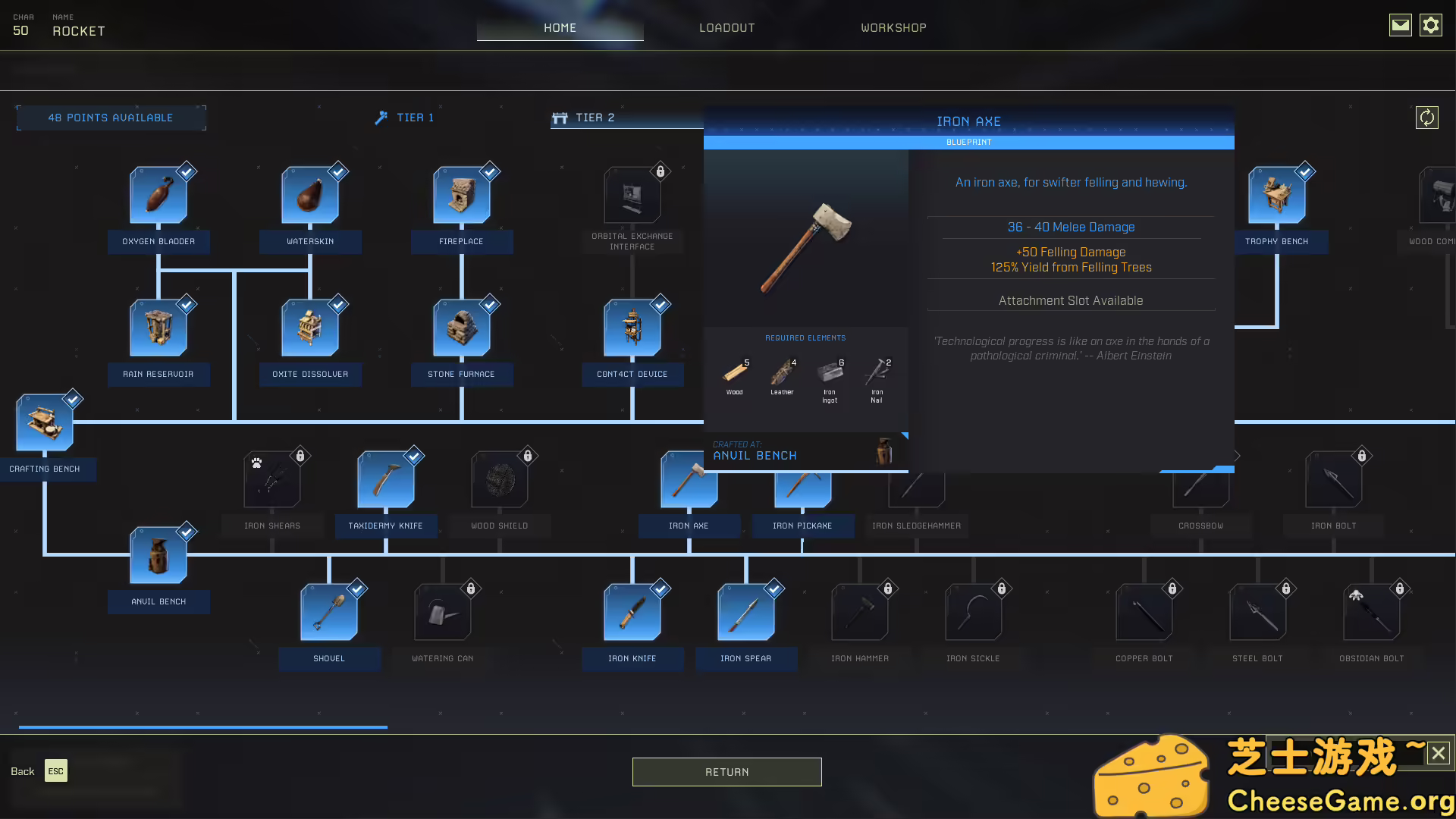 [PC]翼星求生/ICARUS/支持网络联机