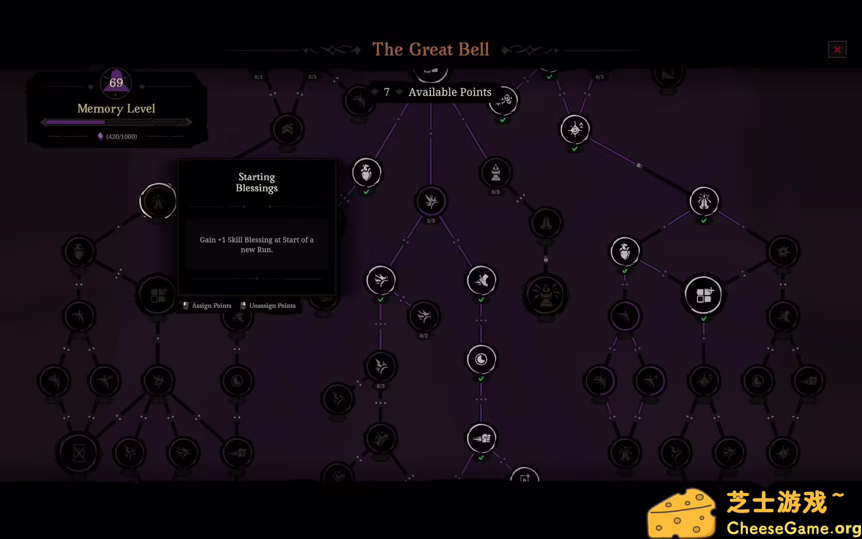 [PC]地狱丧钟/Hell Clock