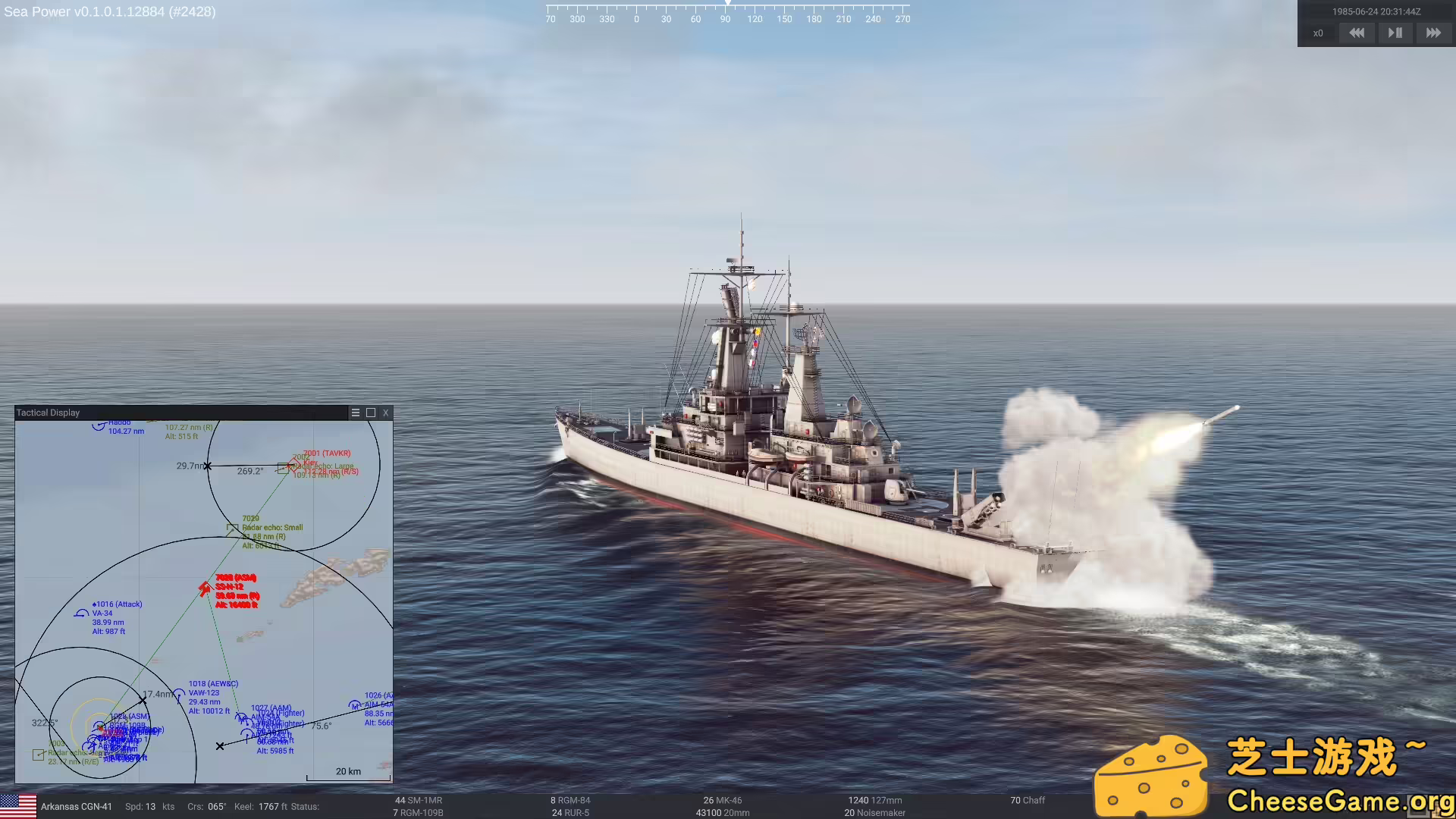 [PC]海上力量：导弹时代的海军作战/Sea Power : Naval Combat in the Missile Age