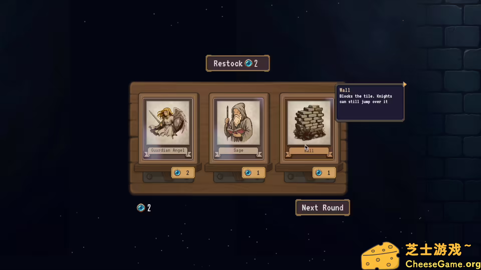 [PC]是的，皇后/Yes, My Queen