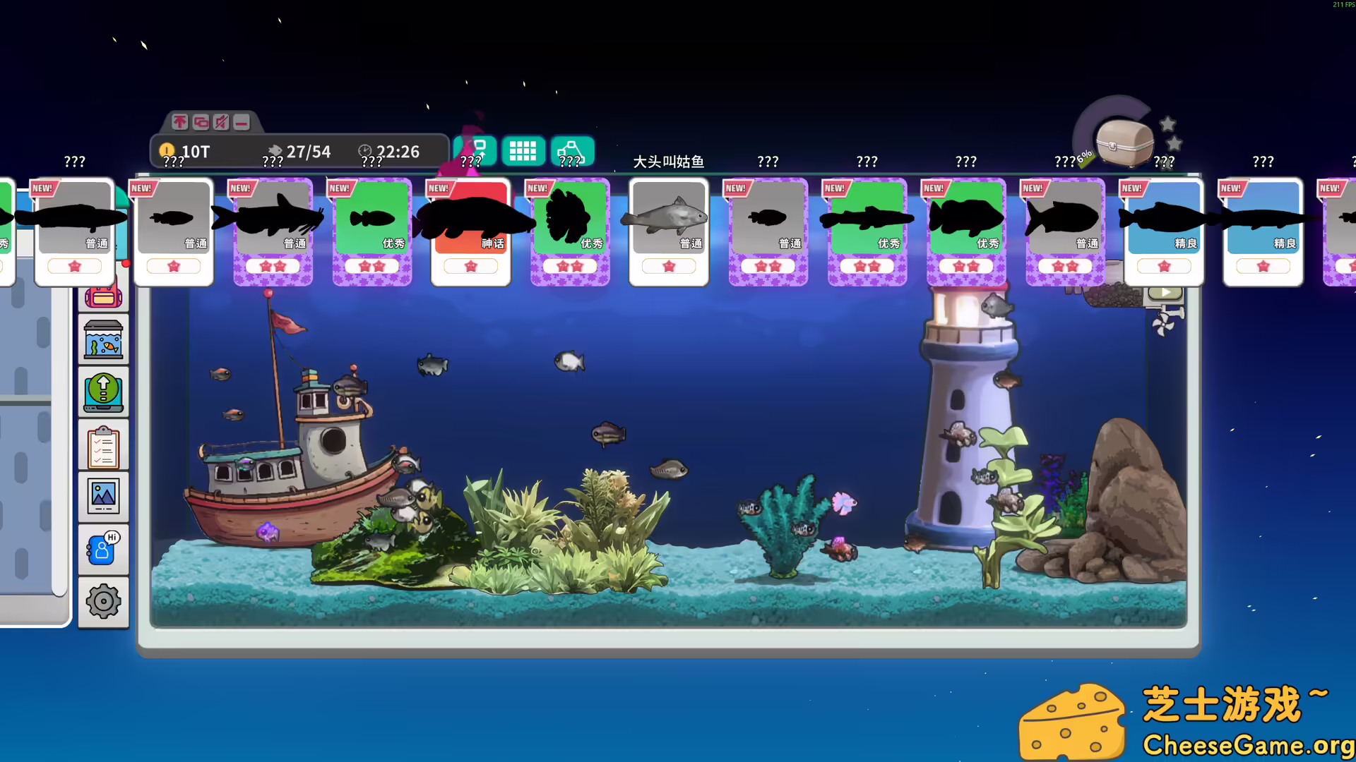 [PC]桌面鱼老板：放置好时光/Idlequarium