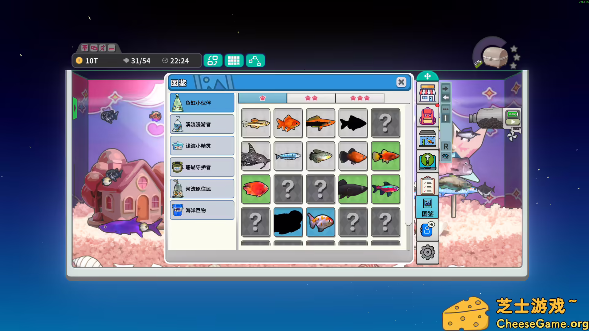 [PC]桌面鱼老板：放置好时光/Idlequarium