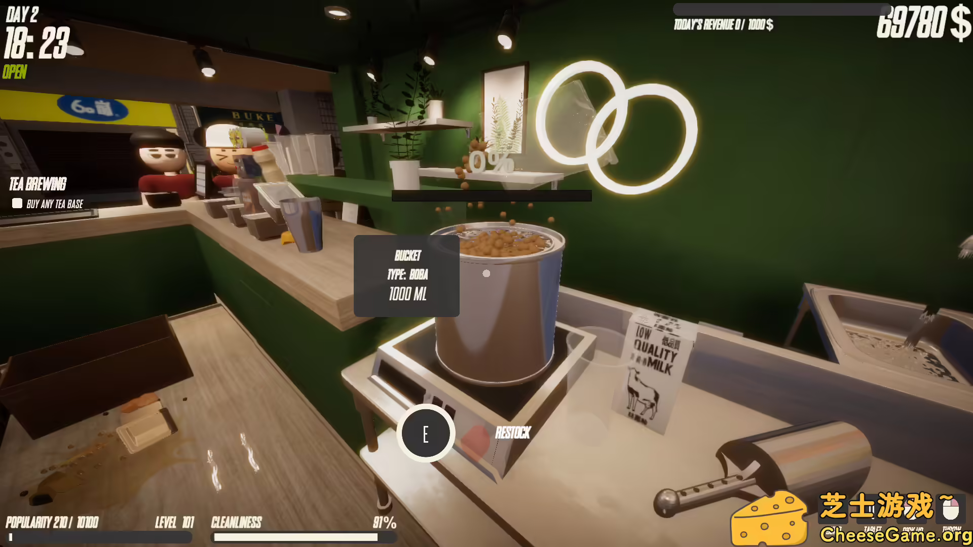 [PC]奶茶店模拟器/Boba Tea Shop Simulator