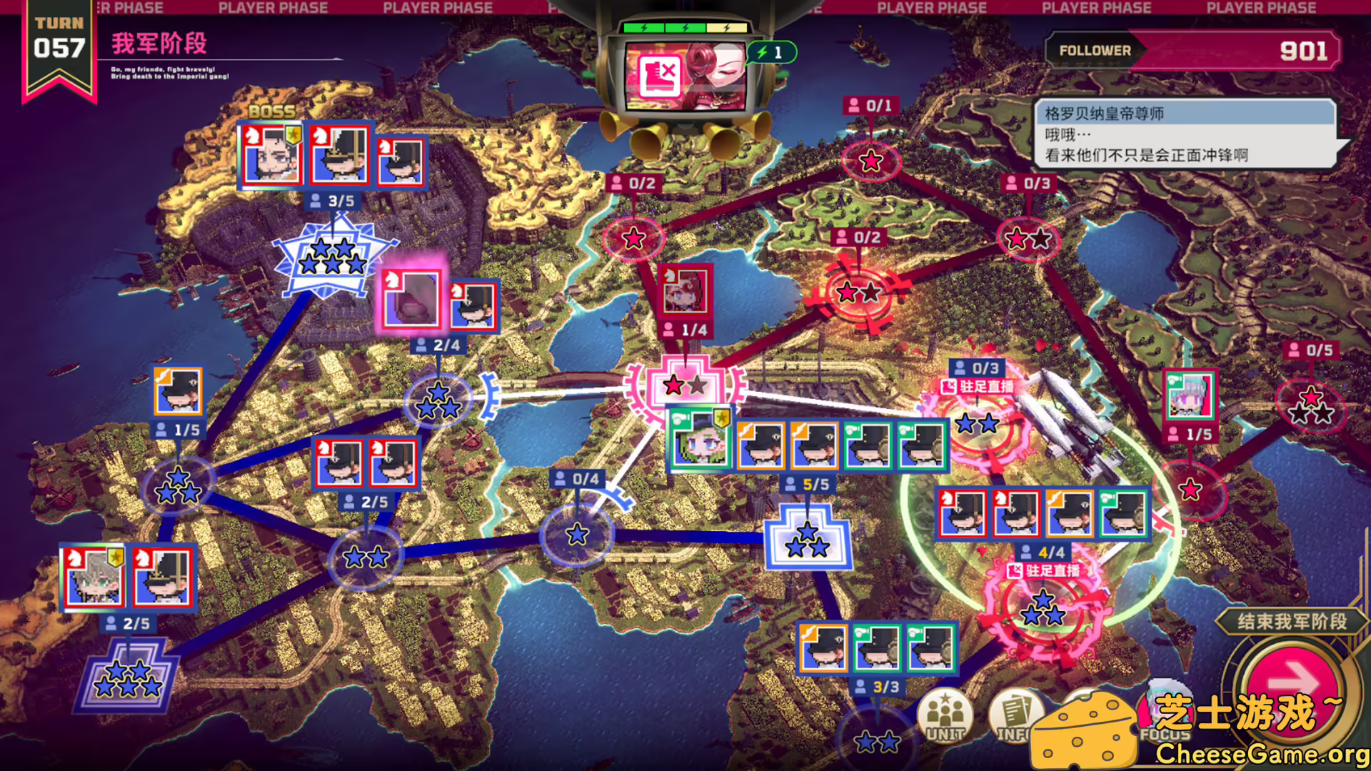 [PC]大恶人千金 枭雌百合战记/The Great Villainess: Strategy of Lily