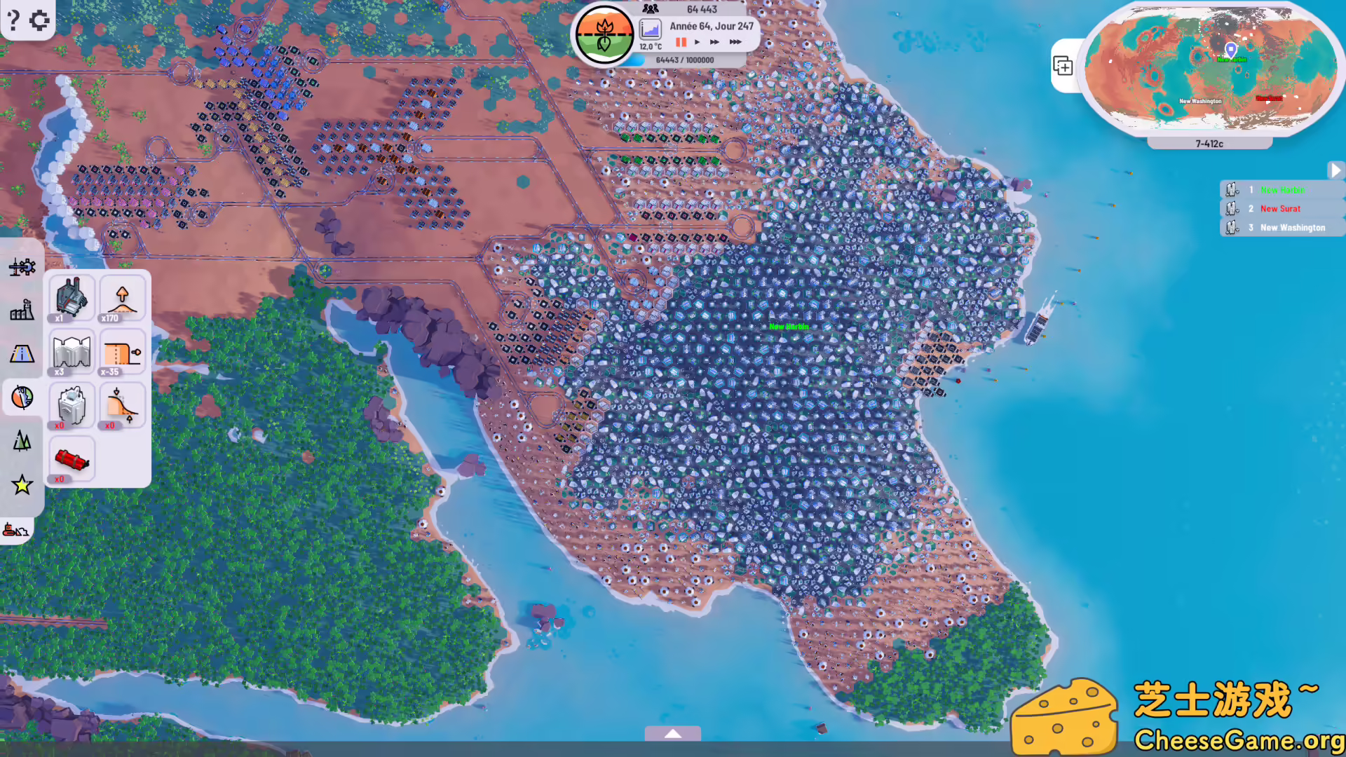 [PC]备用计划:家园/B计划：启程拓殖/Plan B: Terraform