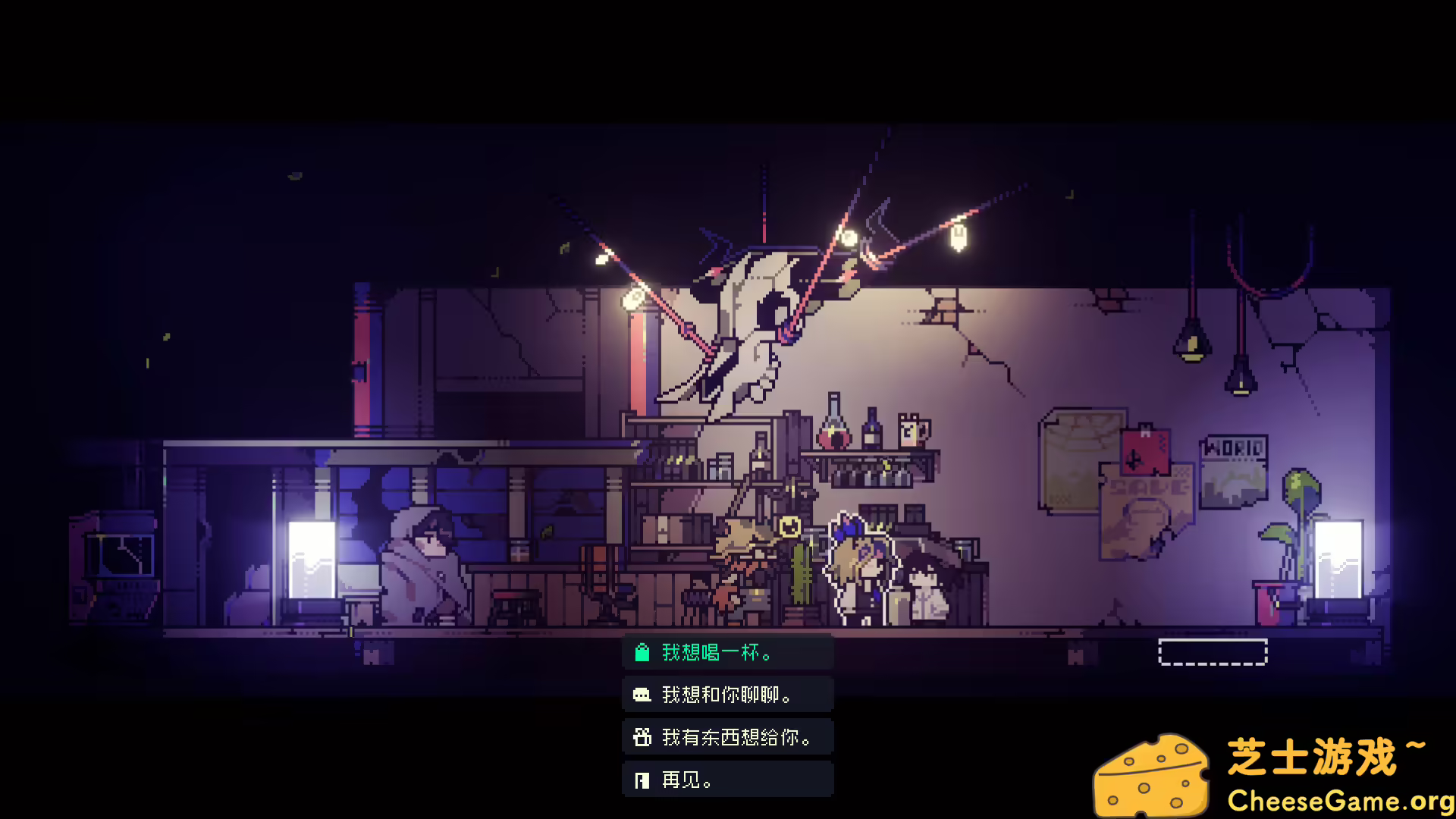 [PC]多洛可小镇/Doloc Town