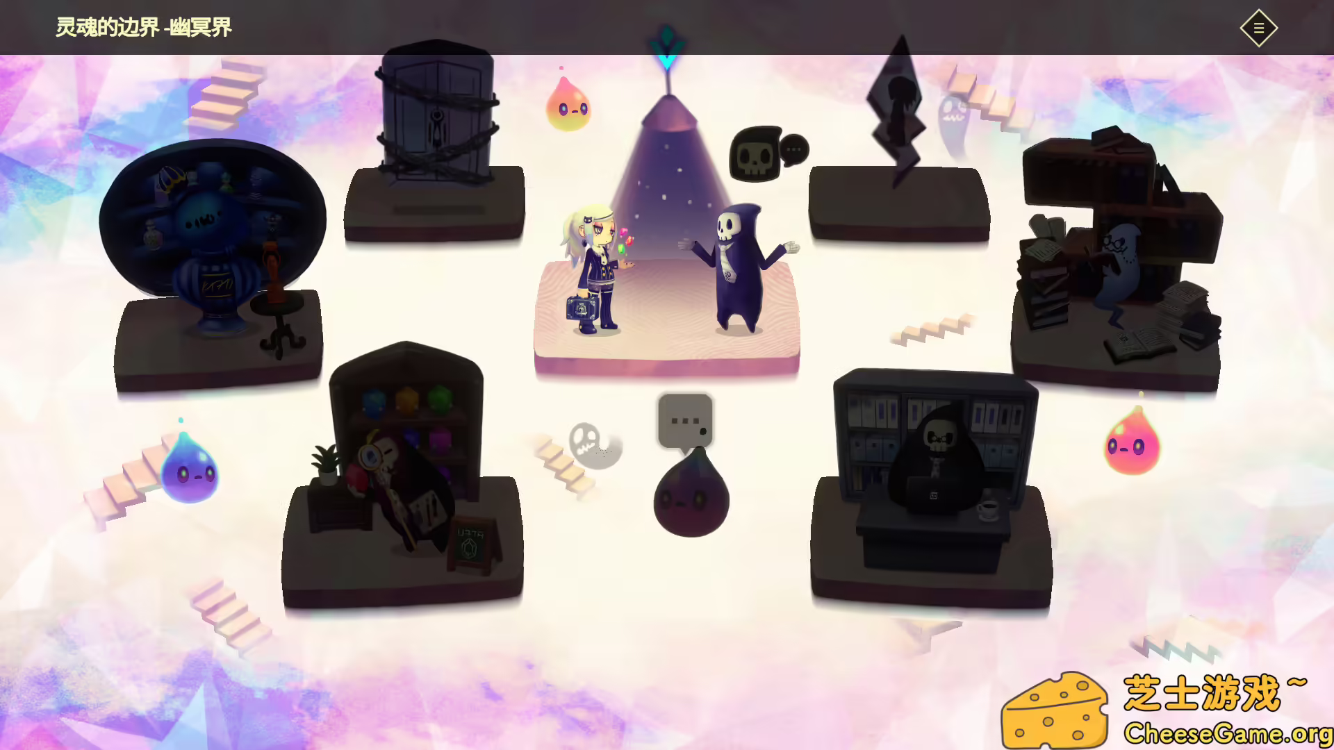 [PC]灵动世界/Vivid World