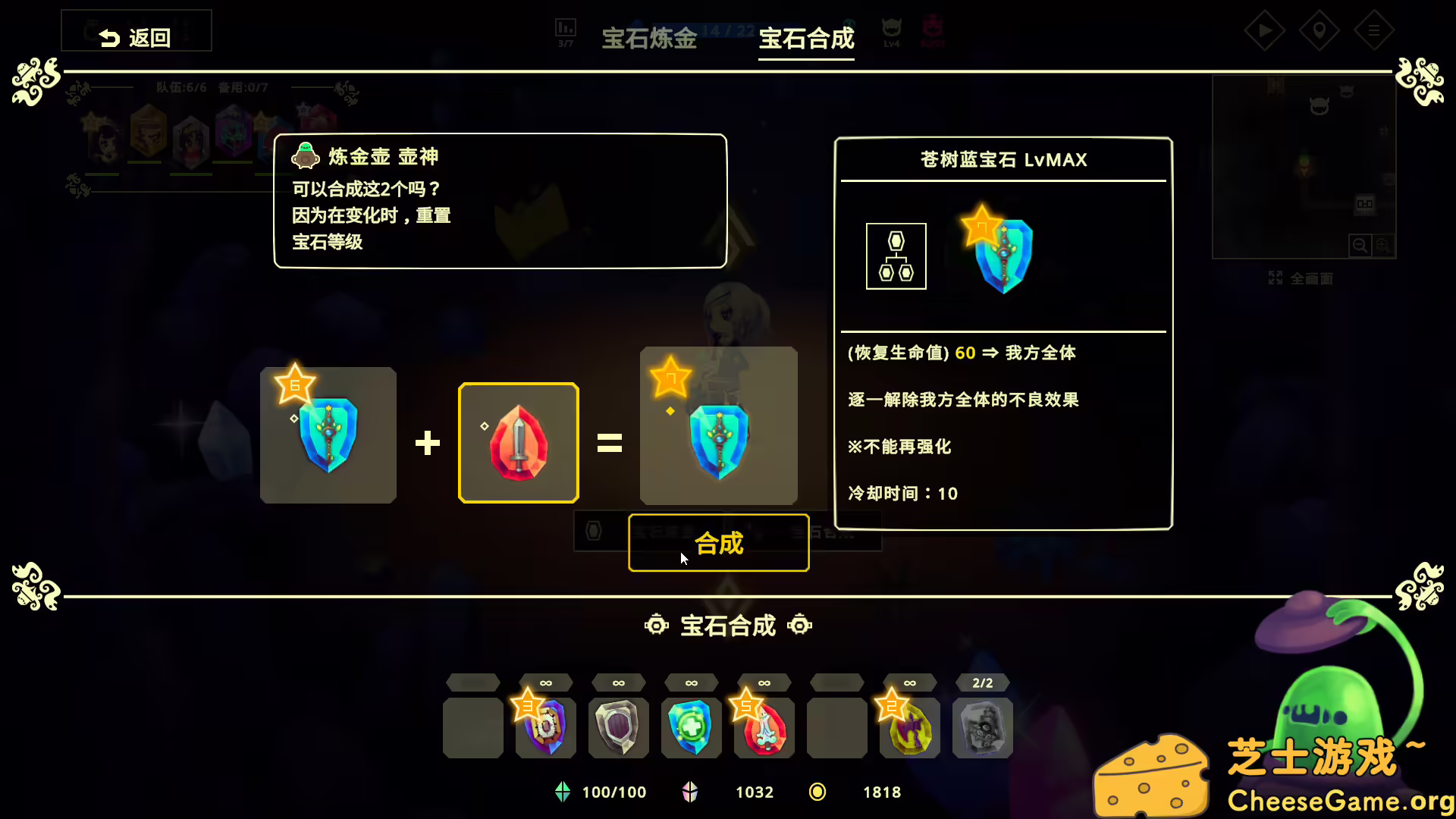 [PC]灵动世界/Vivid World