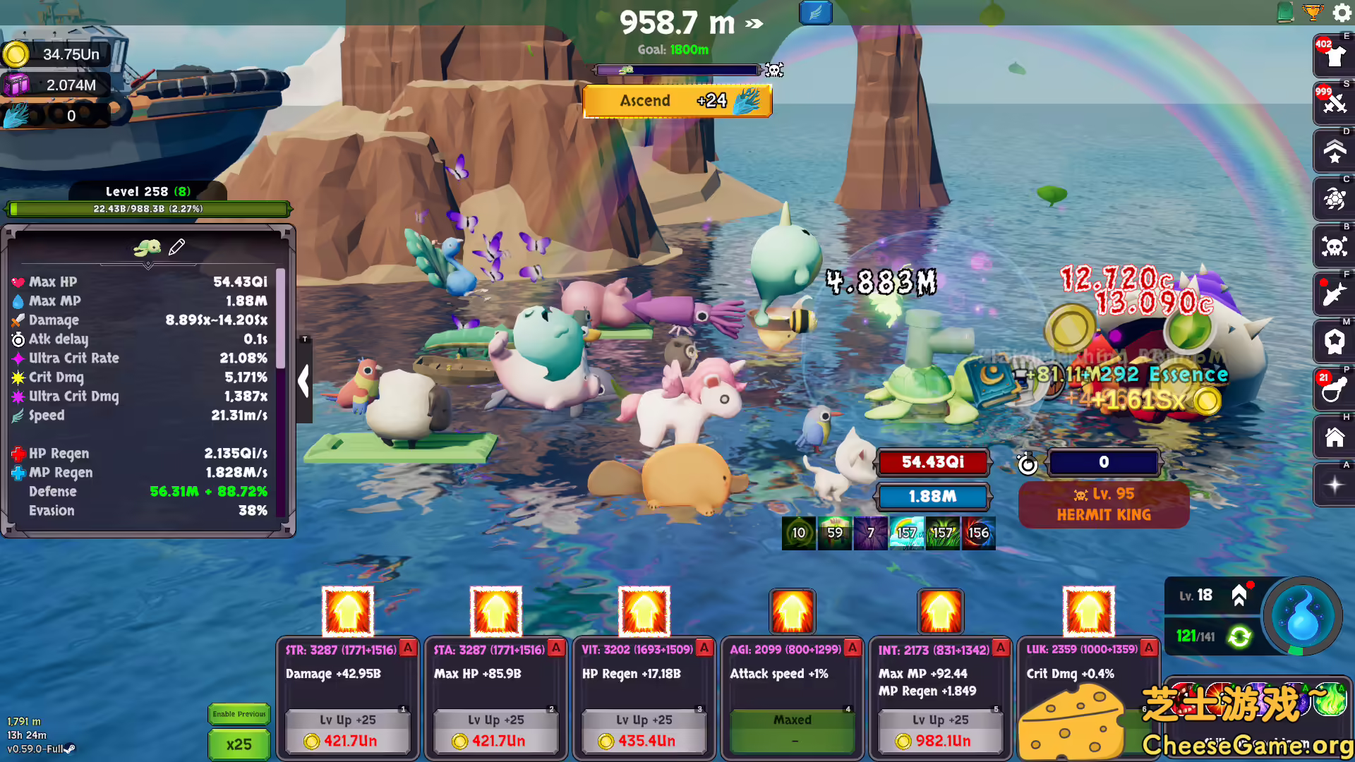 [PC]攻城海龟/Siegeturtle