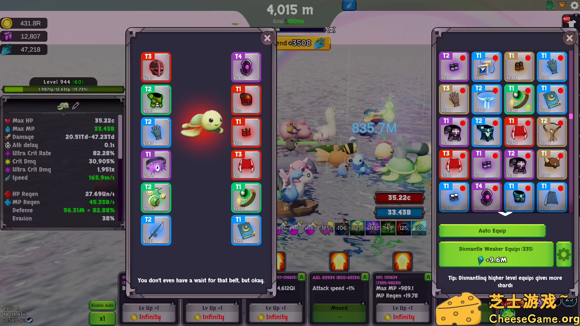 [PC]攻城海龟/Siegeturtle