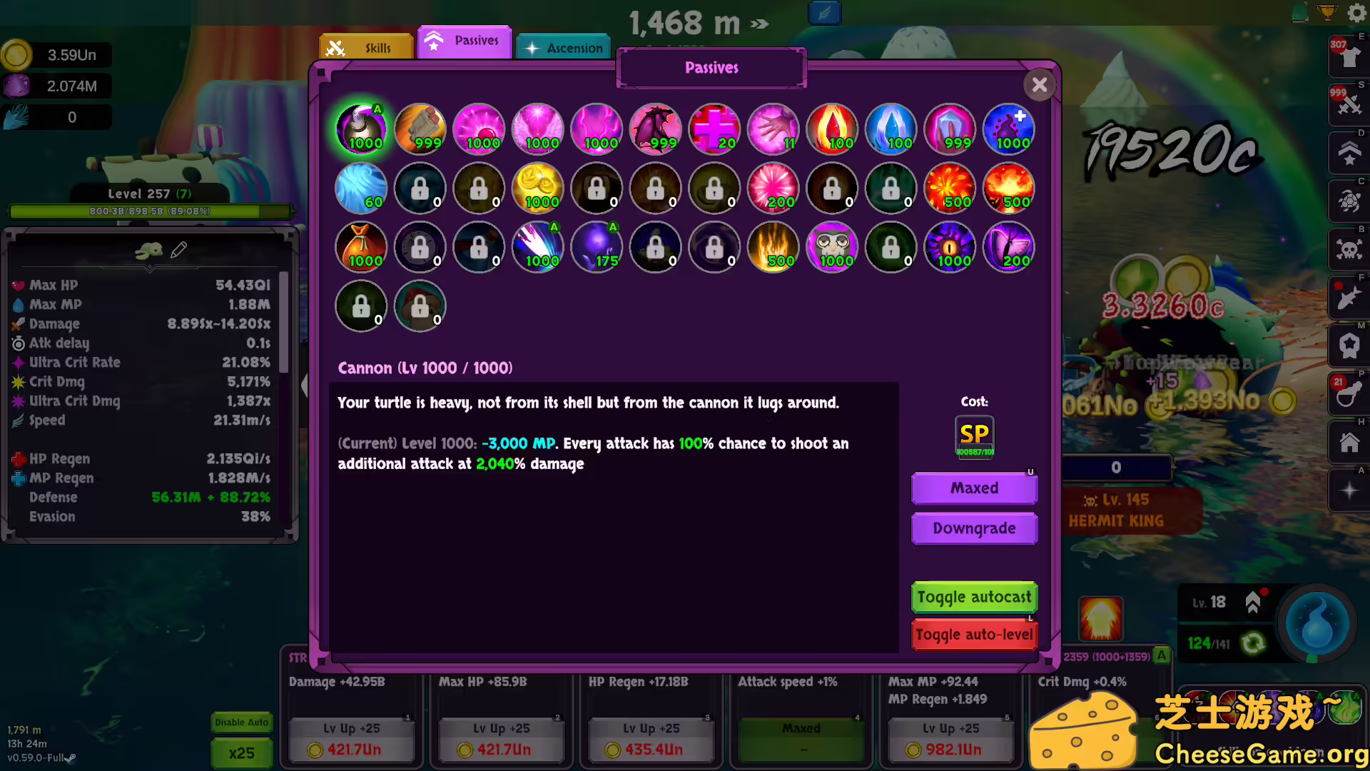 [PC]攻城海龟/Siegeturtle