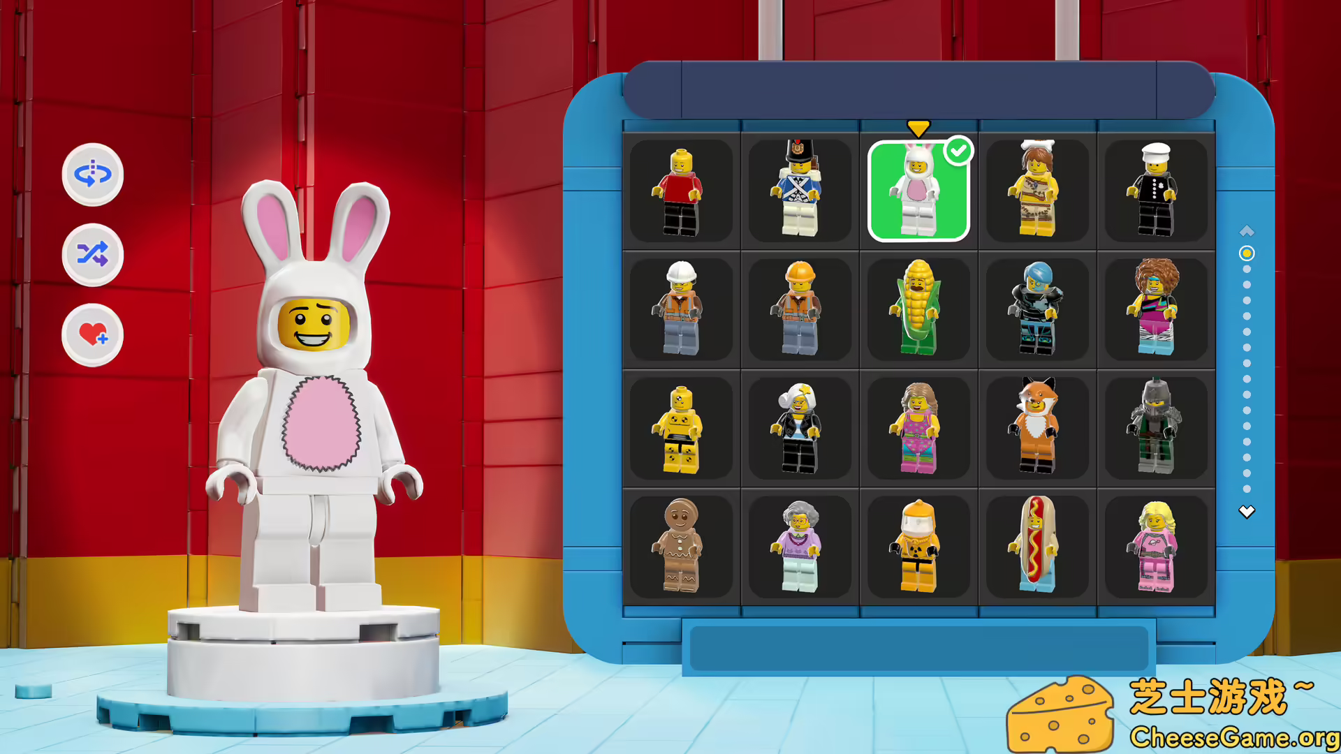 [PC]乐高派对/LEGO Party!